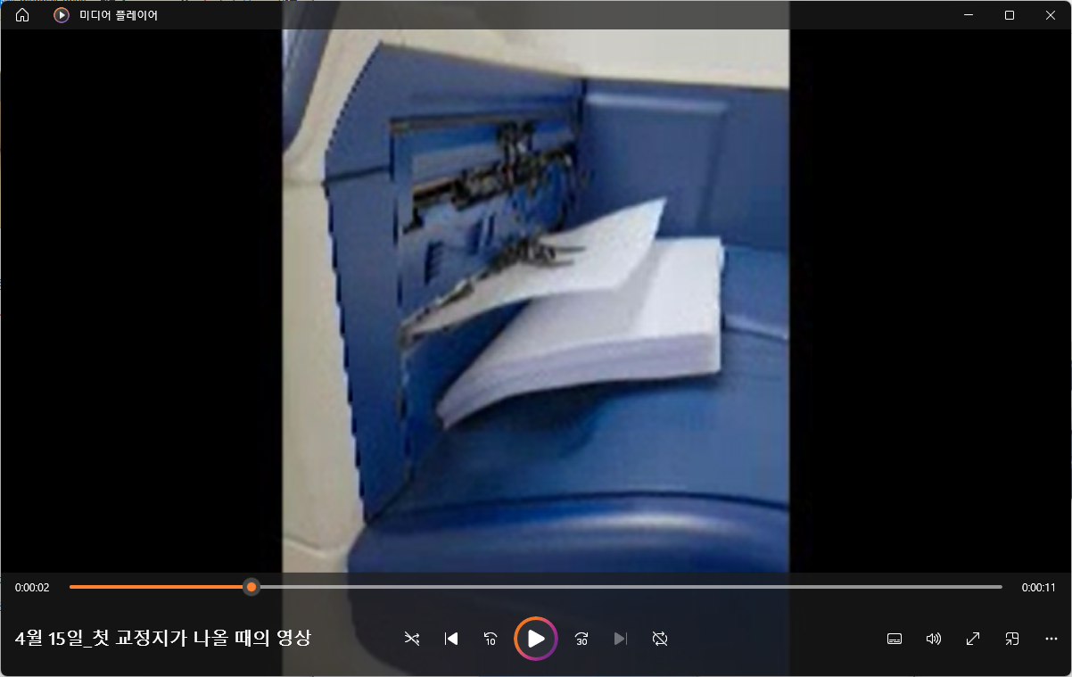 afc5d984cc276.png