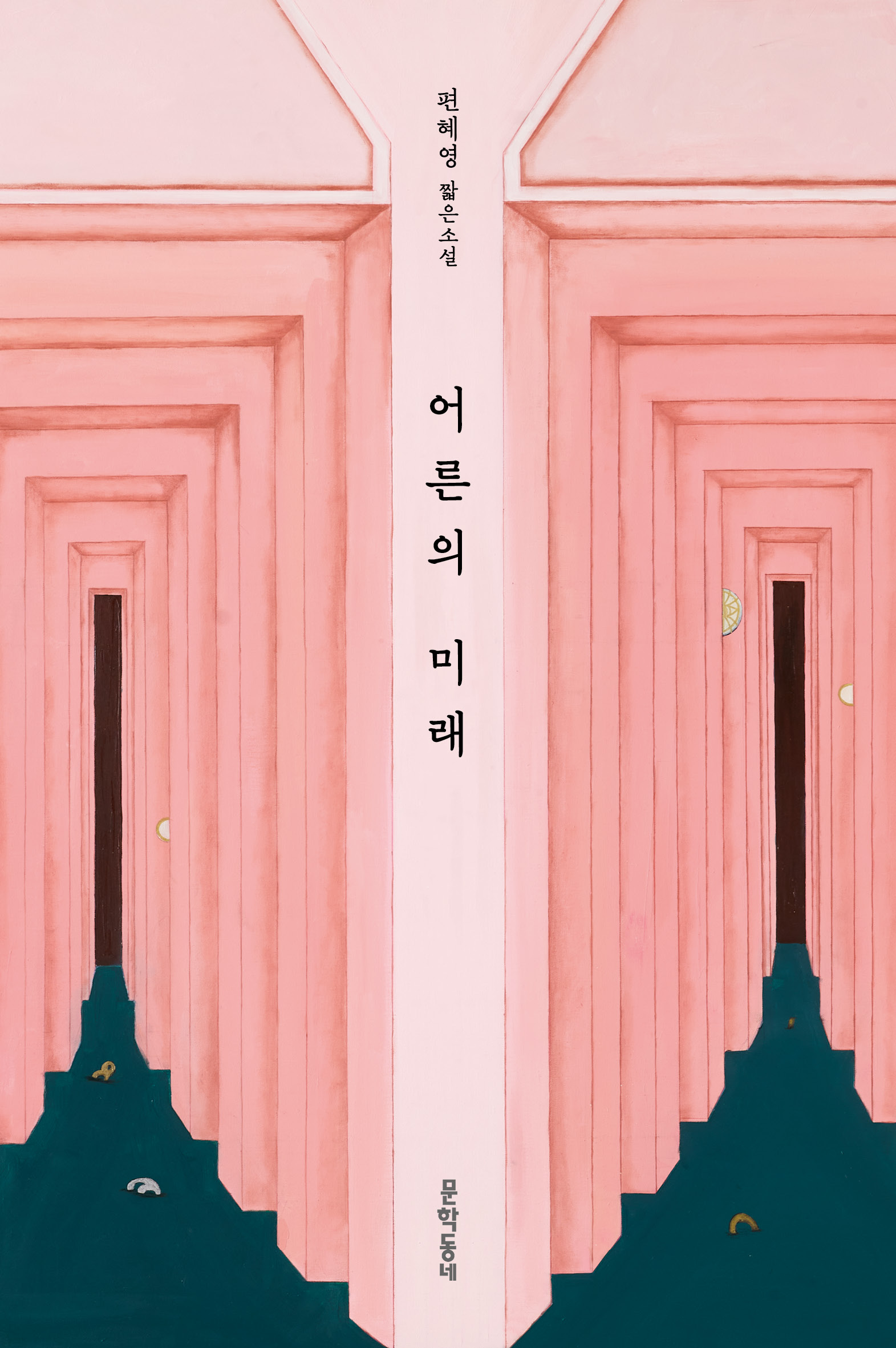 b0e8f4b9197ca.jpg