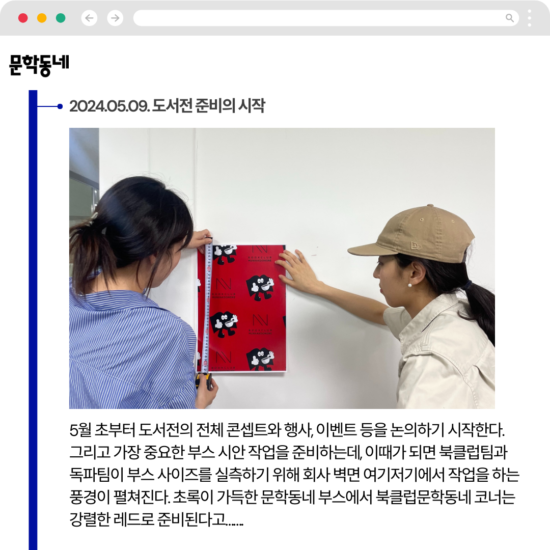 c144adc9a0915.png