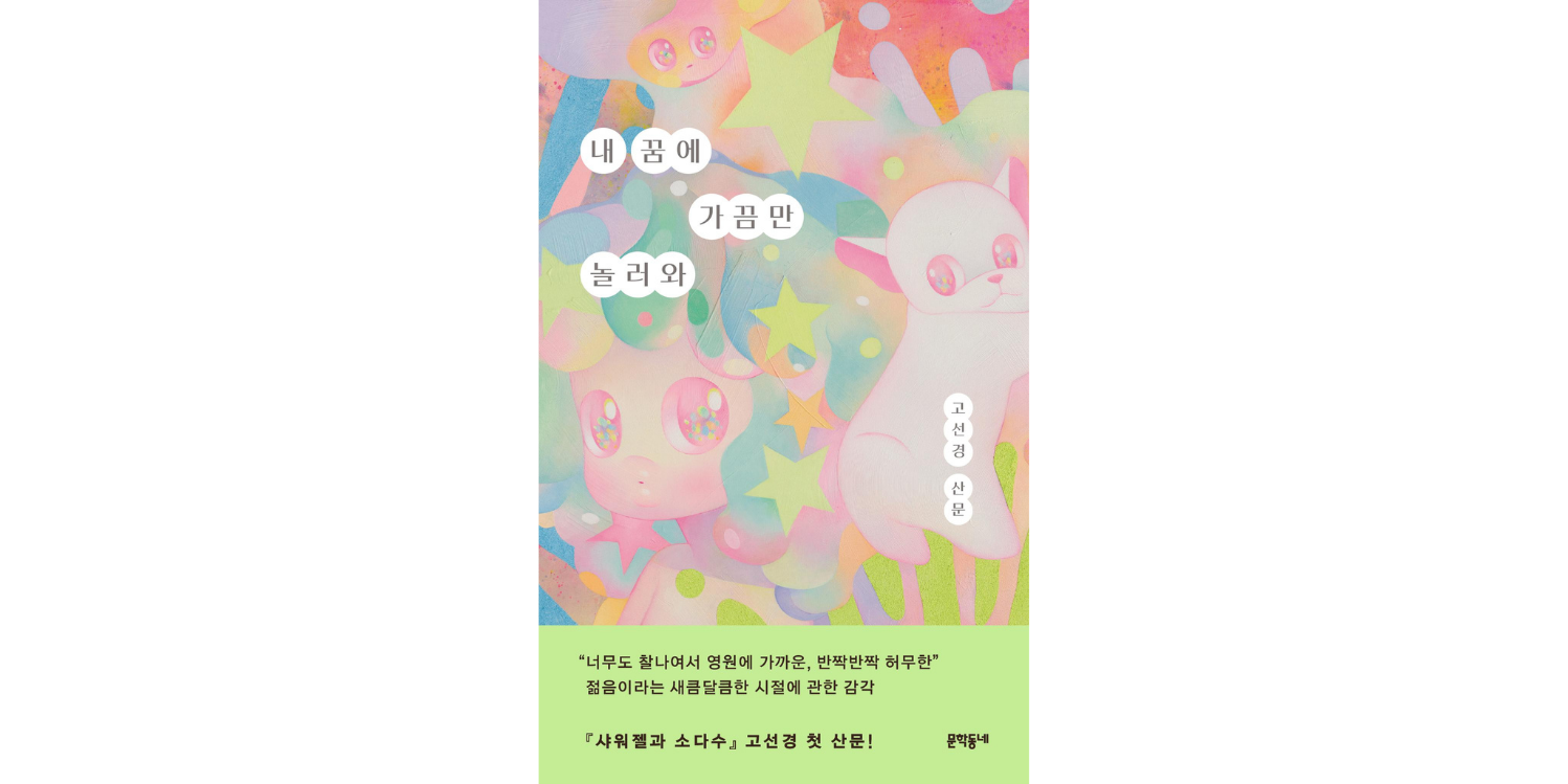 d67d83f02bd43.png