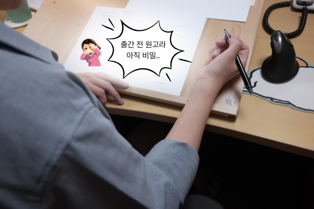 ëë¤ì¬ëë¤ ë´ì¤ë í°ì© ì¬ì§ (32) (2).png