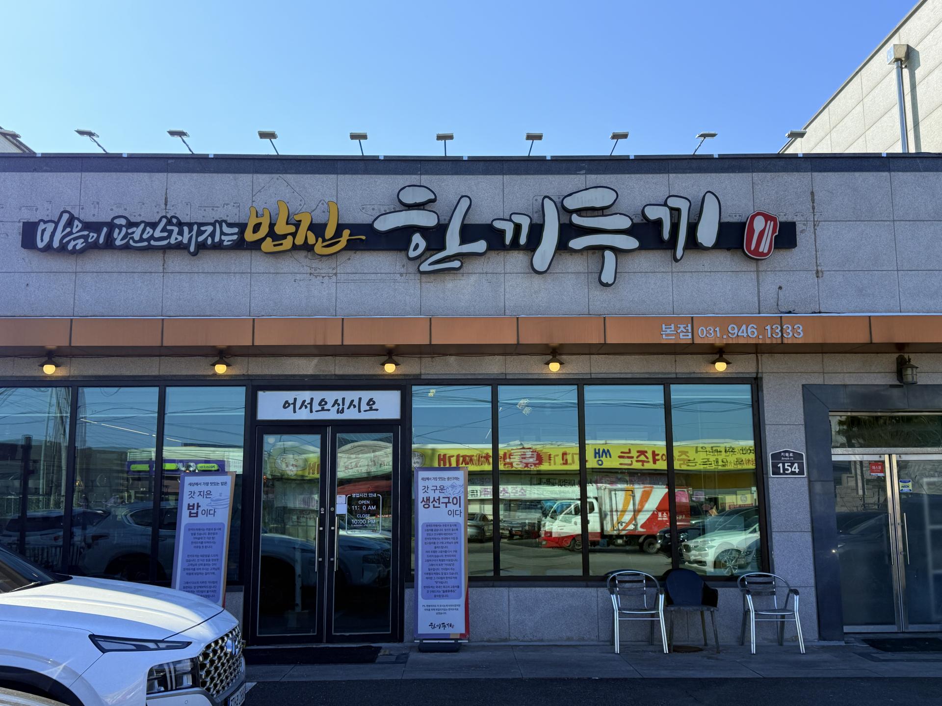 f28f43fa75090.jpg