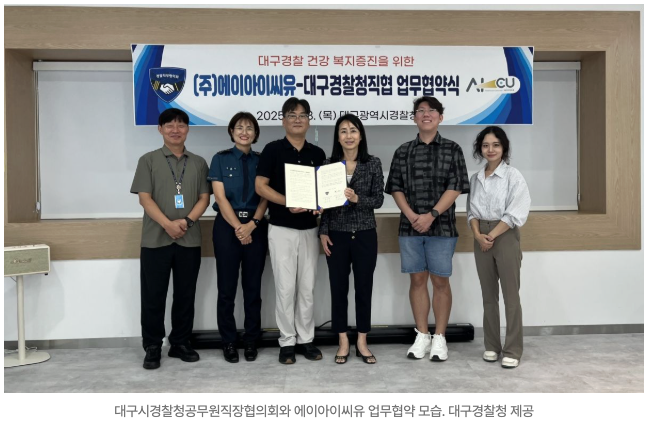 스크린샷 2025-09-23 오후 2.01.13.png