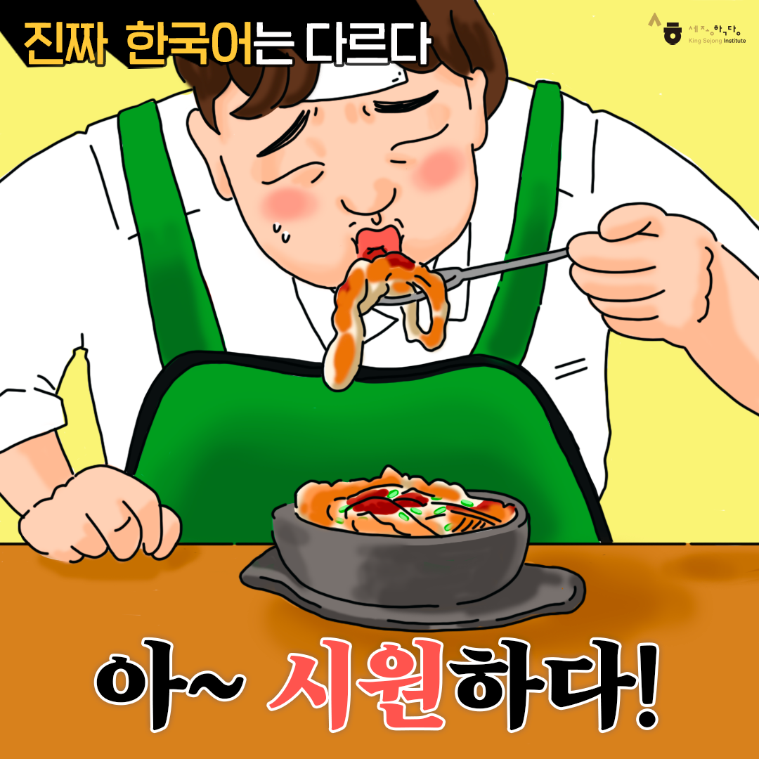 1534f5d7ff53d.png