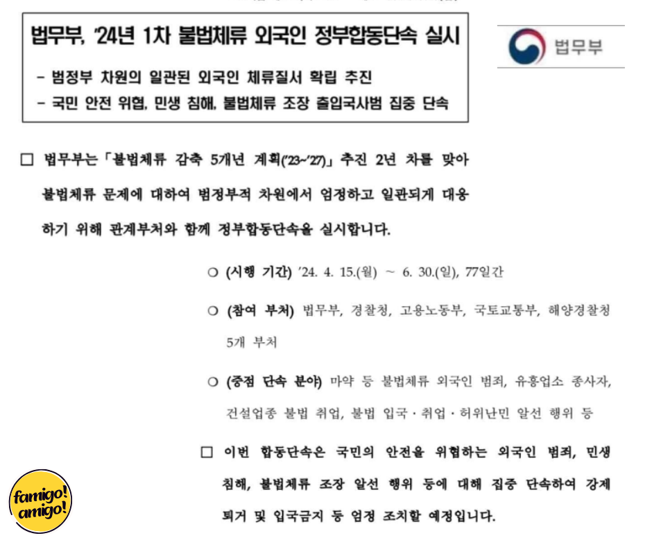 c06307b6be833.png