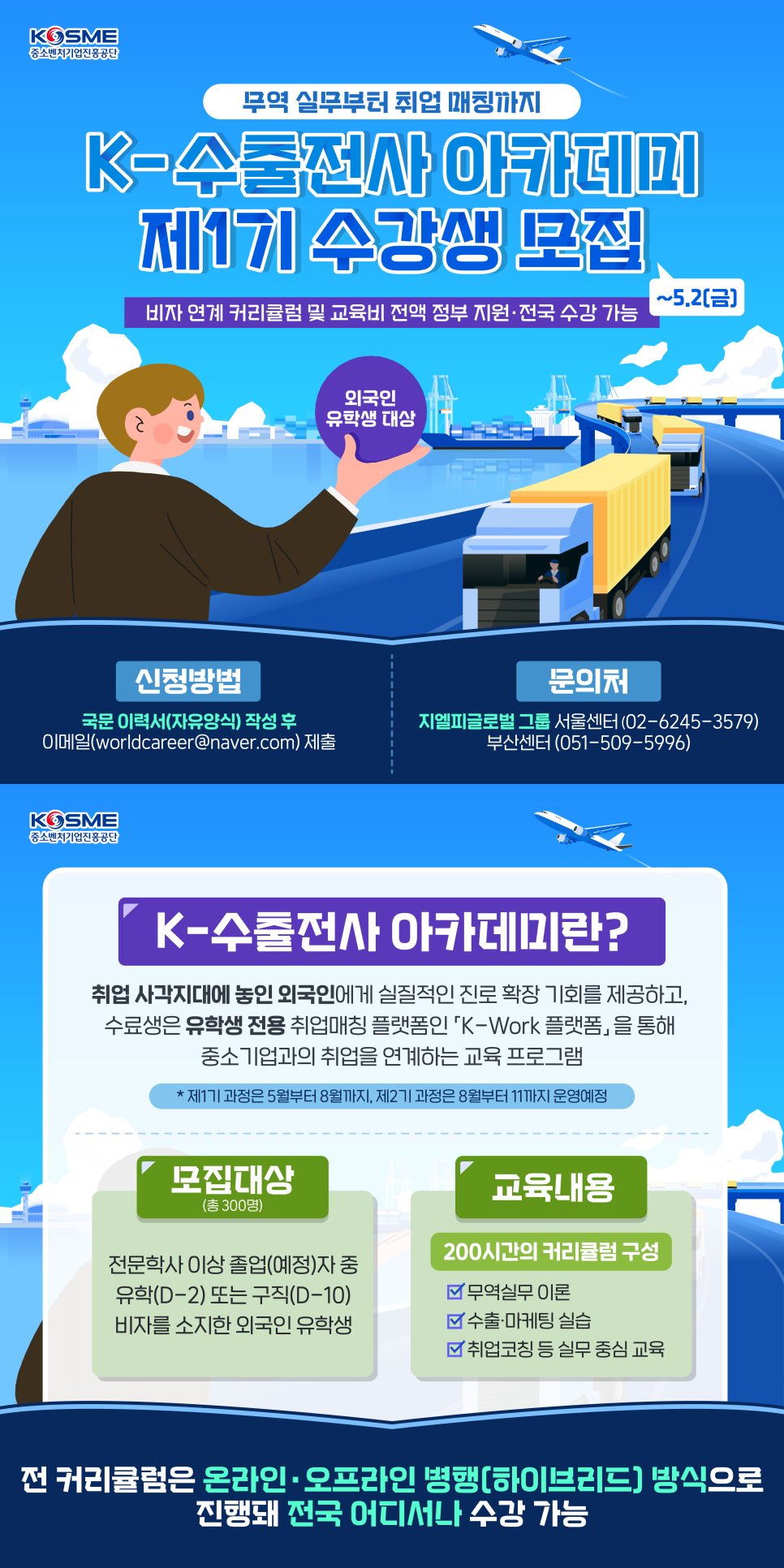 d9a7684677a82.png