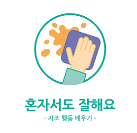 3d5d3164003e4.png