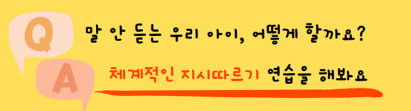 텍스트, 폰트, 그래픽, 타이포그래피이(가) 표시된 사진 AI가 생성한 콘텐츠는 부정확할 수 있습니다.