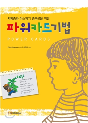 6baf7890d3850.png