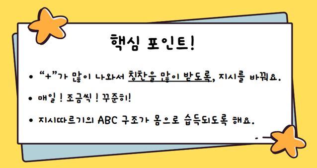 텍스트, 폰트, 스크린샷, 만화 영화이(가) 표시된 사진 AI가 생성한 콘텐츠는 부정확할 수 있습니다.