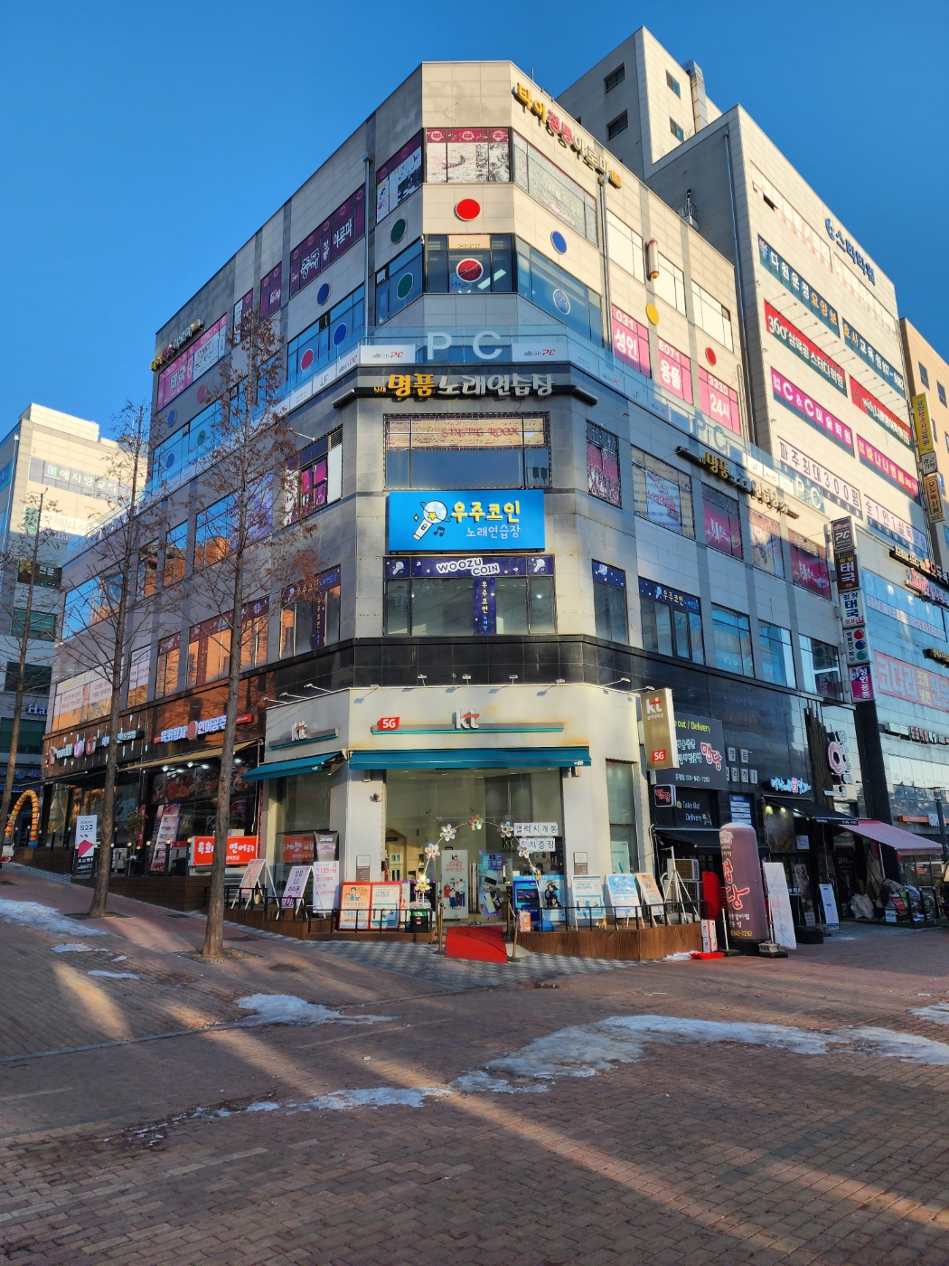 우주 코인 노래방 : 종합광고 팝업 전시 기획 전문 | MG애드