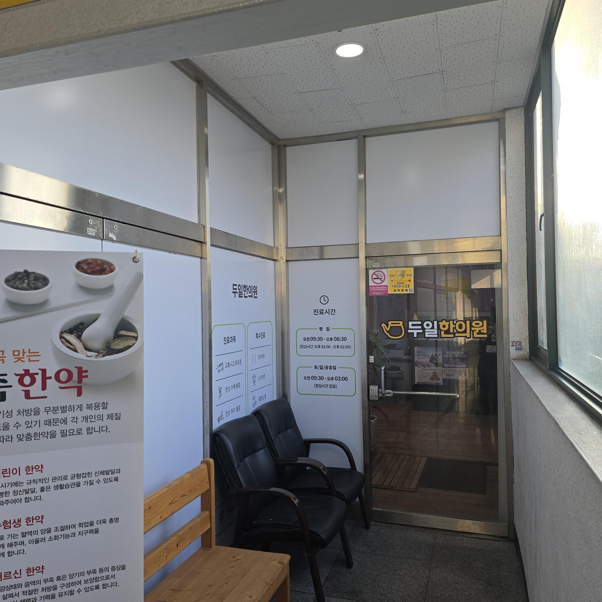 089a978244129.jpg