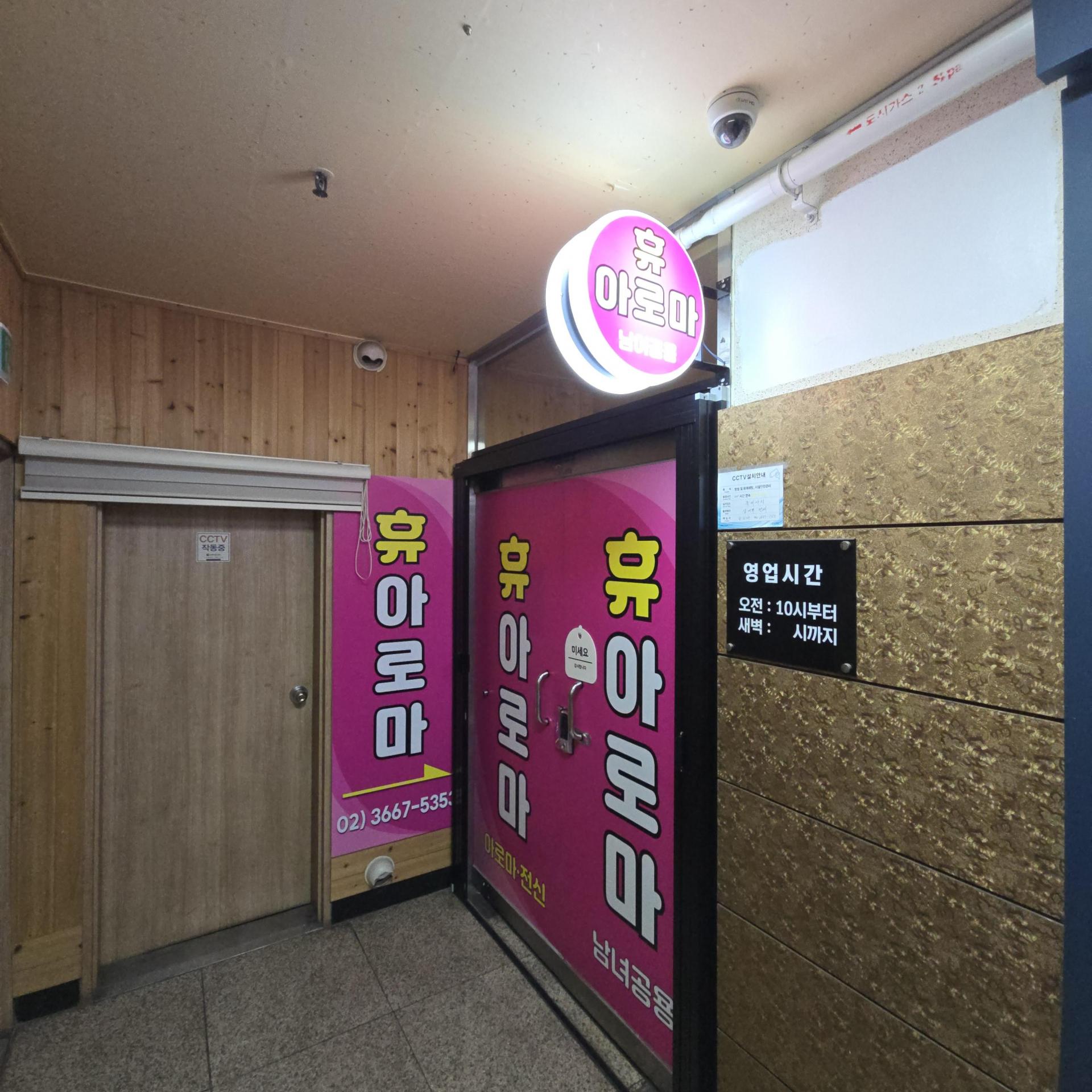 0e5b5439c8ba8.jpg