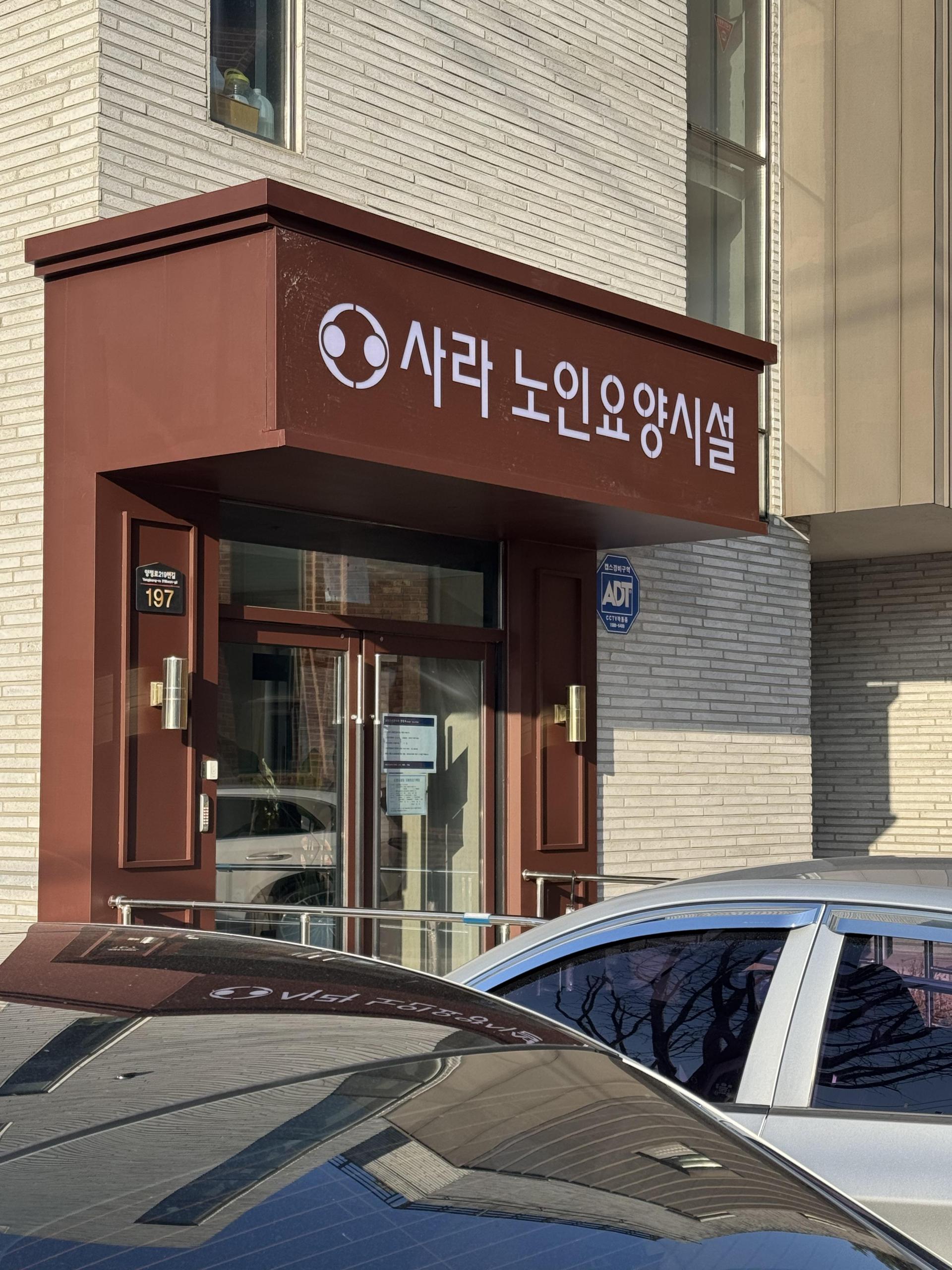 1627916e76ebe.jpg