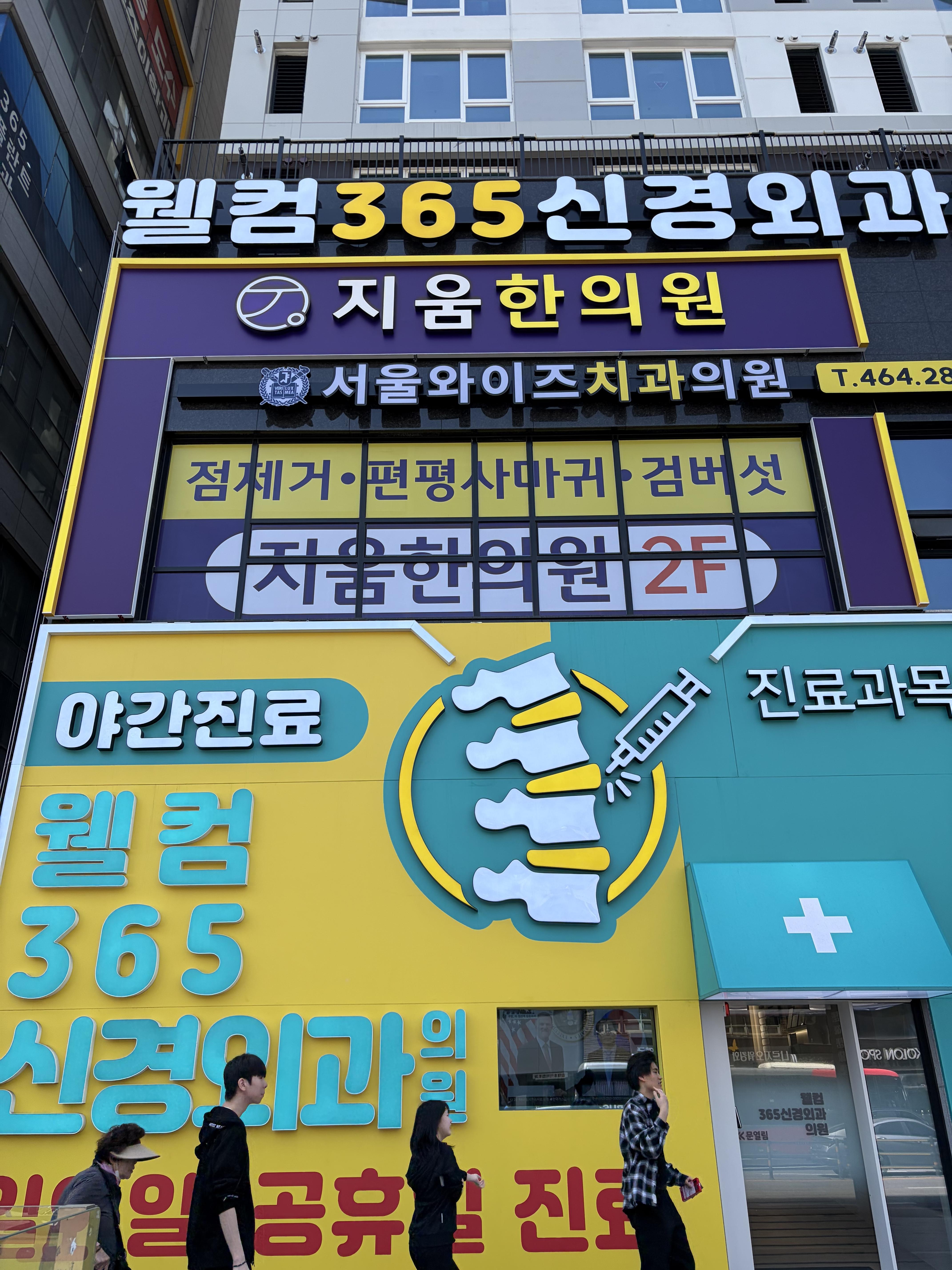 1c3d7077f970e.jpg