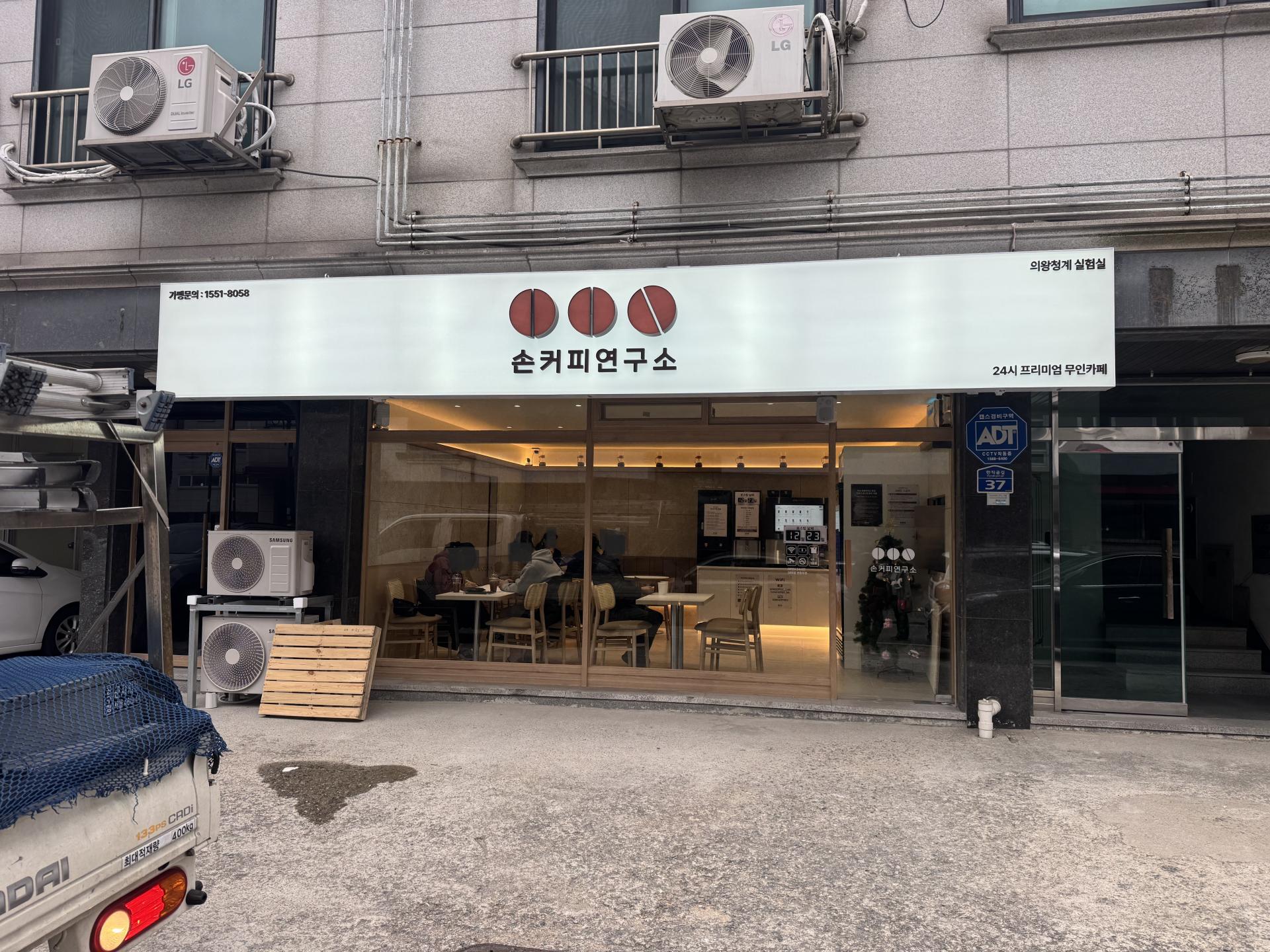 1f073661f4320.jpg