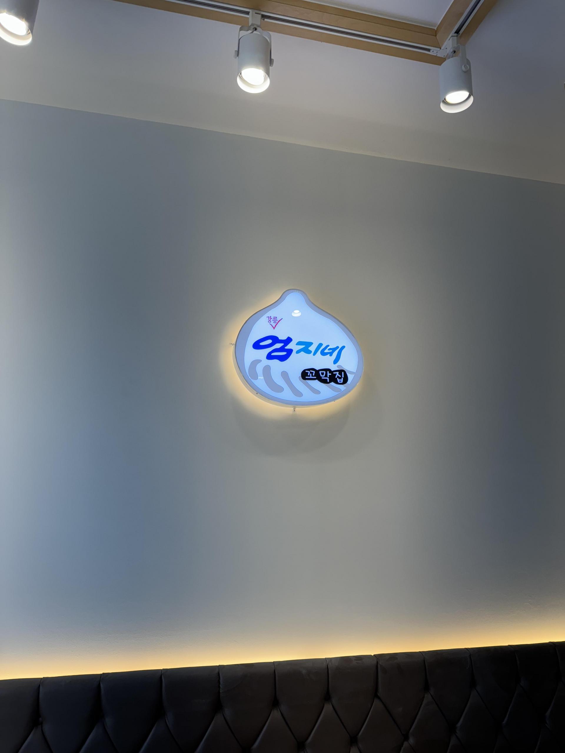 244b3842de507.jpg