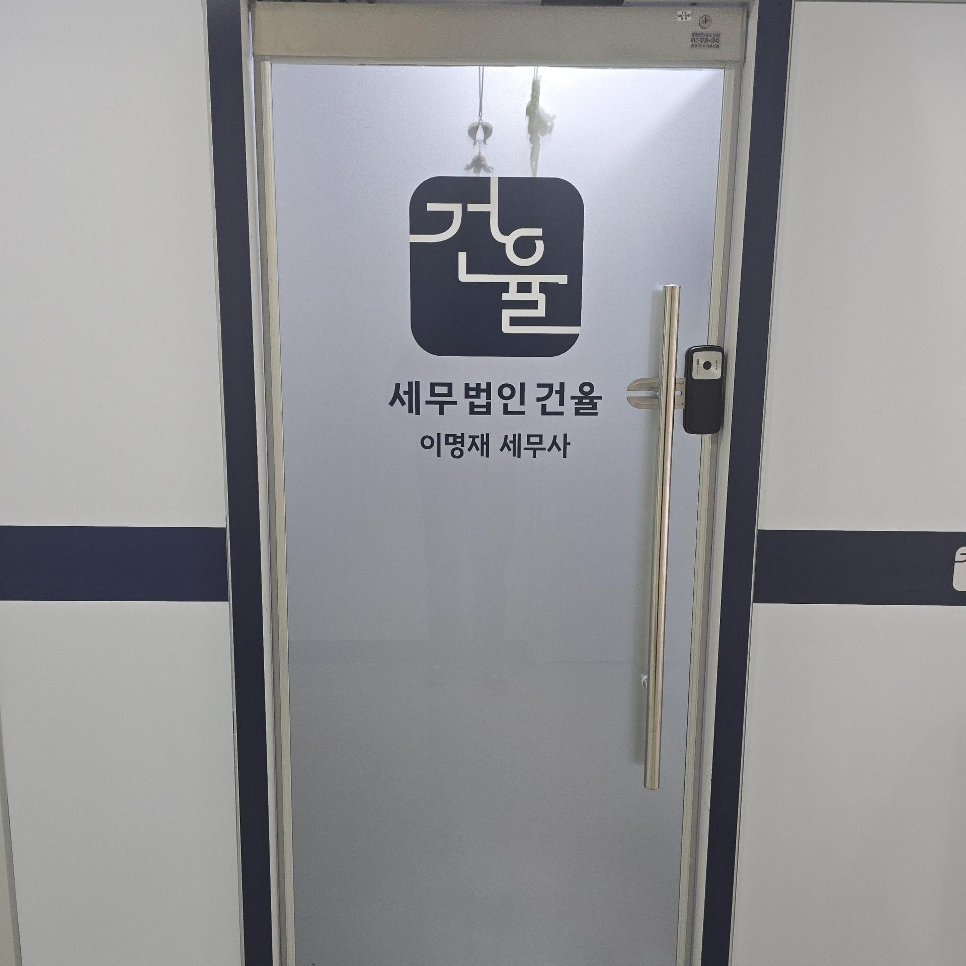 2450501ef14fa.jpg