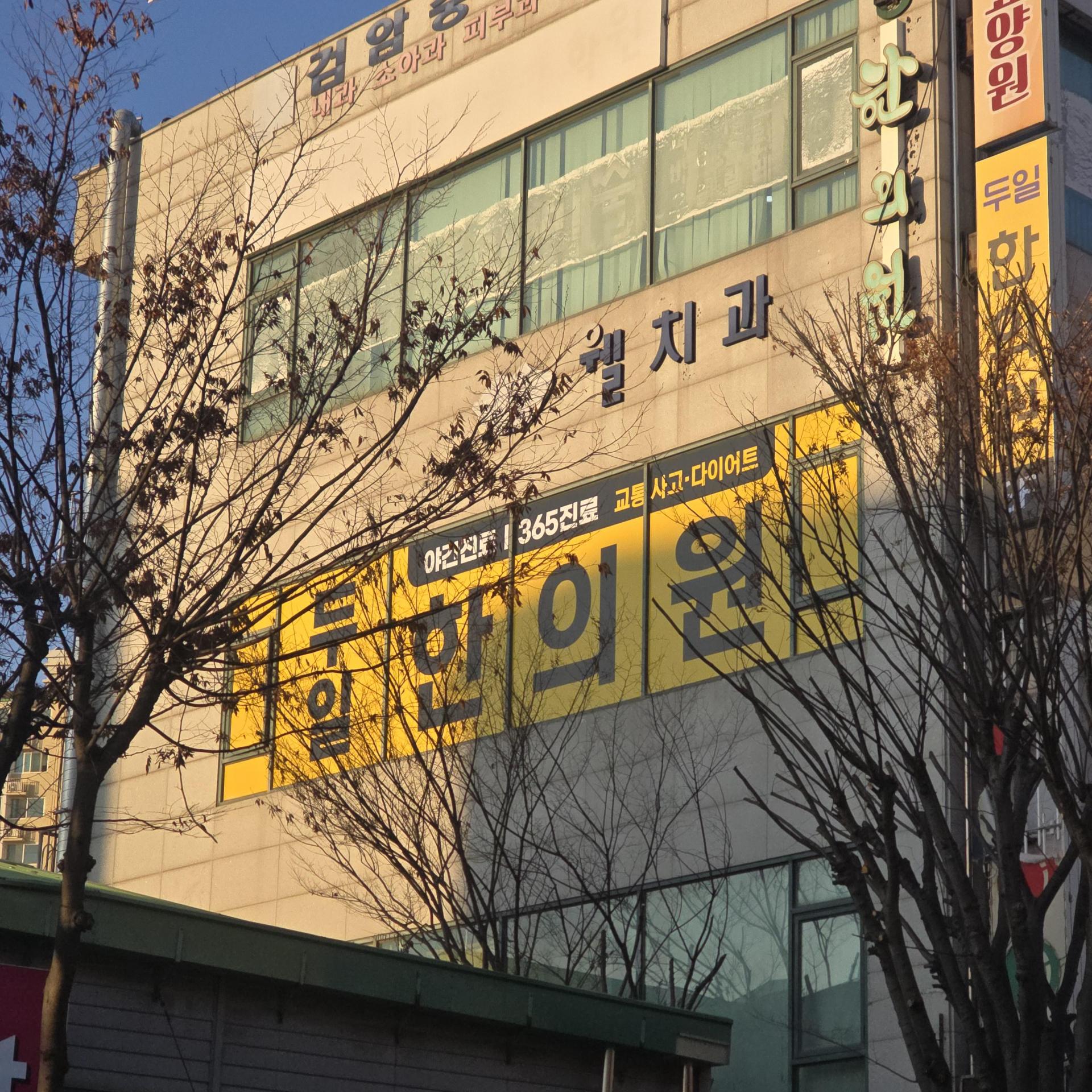 374dbc7d28be5.jpg