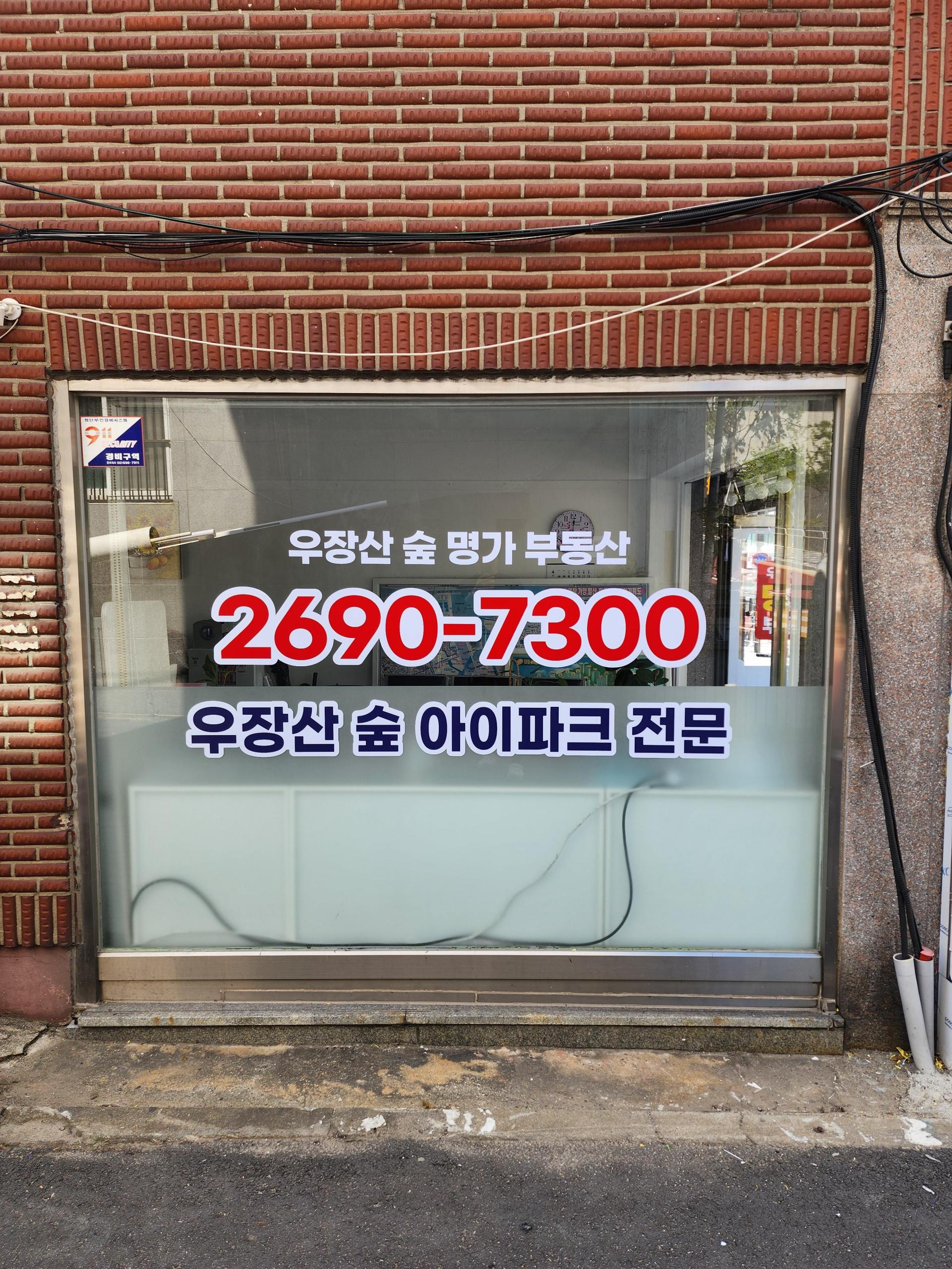 4d7d0014e9629.jpg
