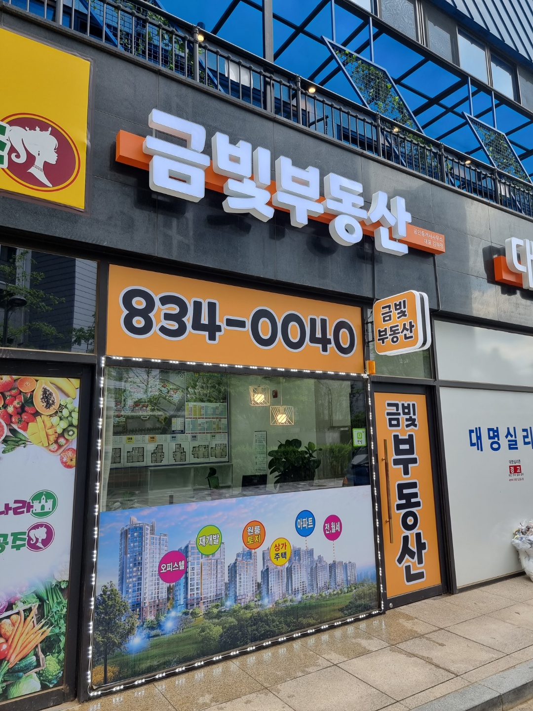 50f13a89be5e9.jpg