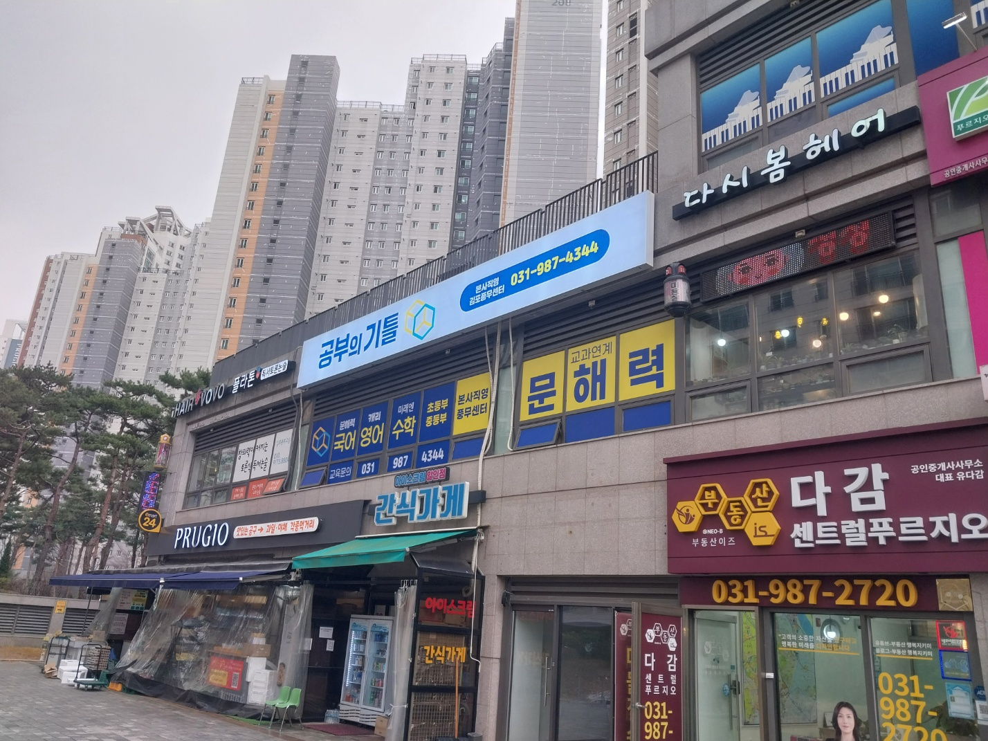 57acfb1b1a225.png