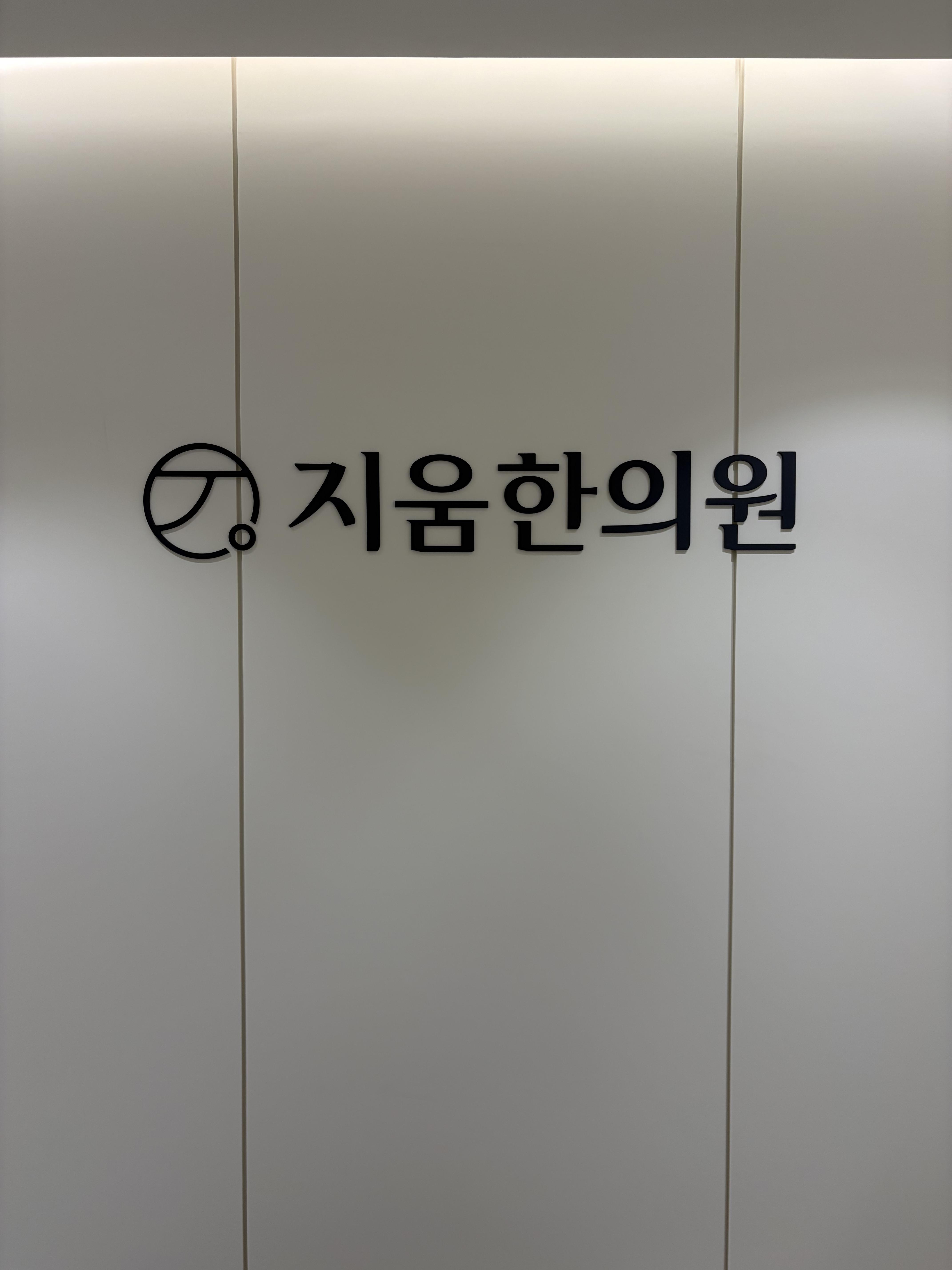 63b57831b2c1a.jpg