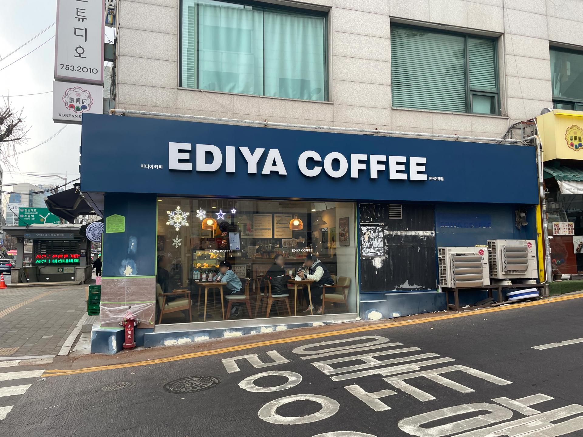 6a7087573dda3.jpg