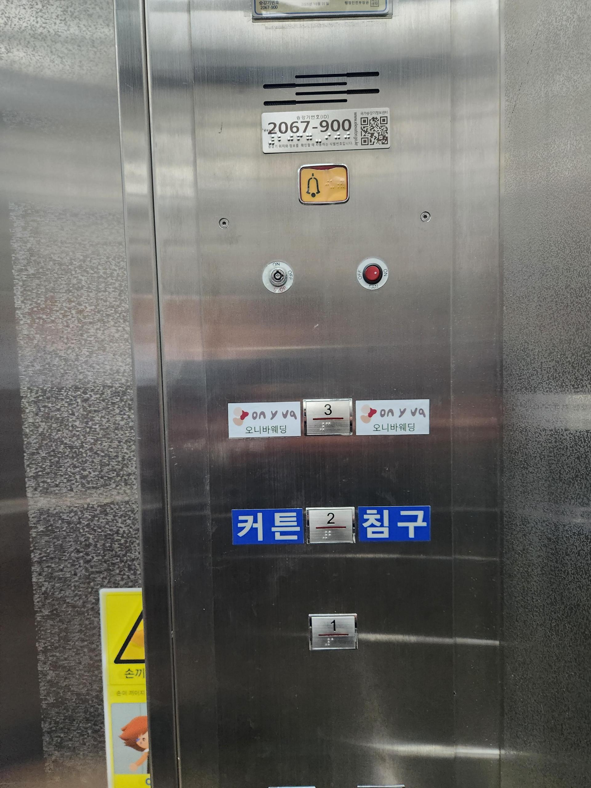 70addeb3a02ed.jpg
