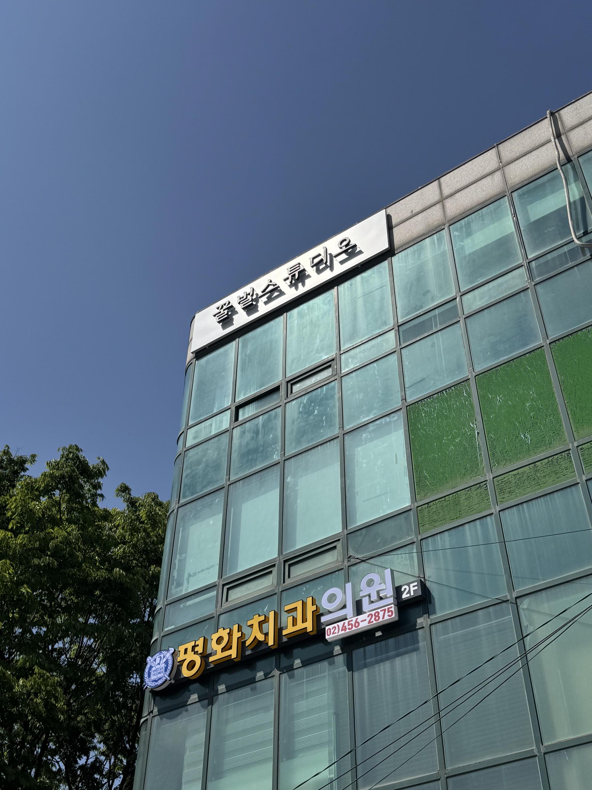 72c1bd547164b.jpg