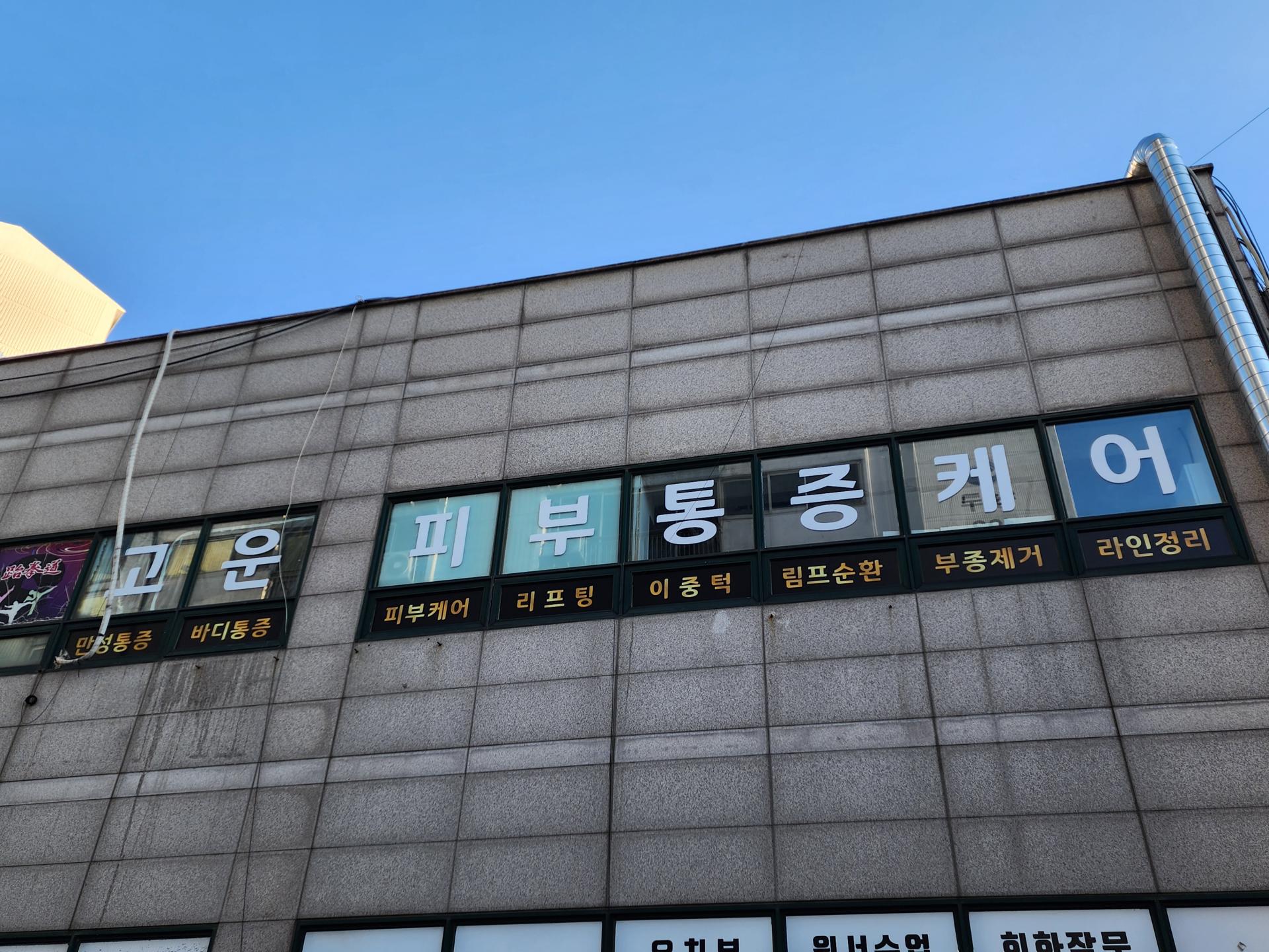 80a7ebc148ff6.jpg