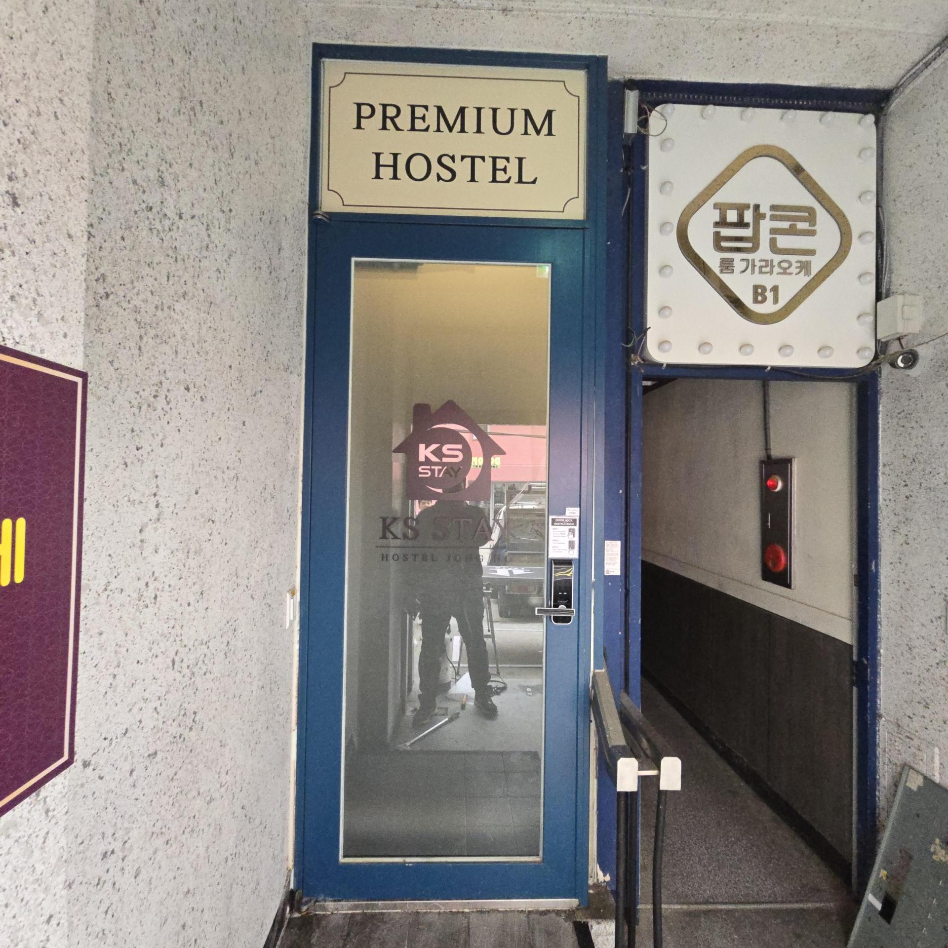 82df23140d0bd.jpg
