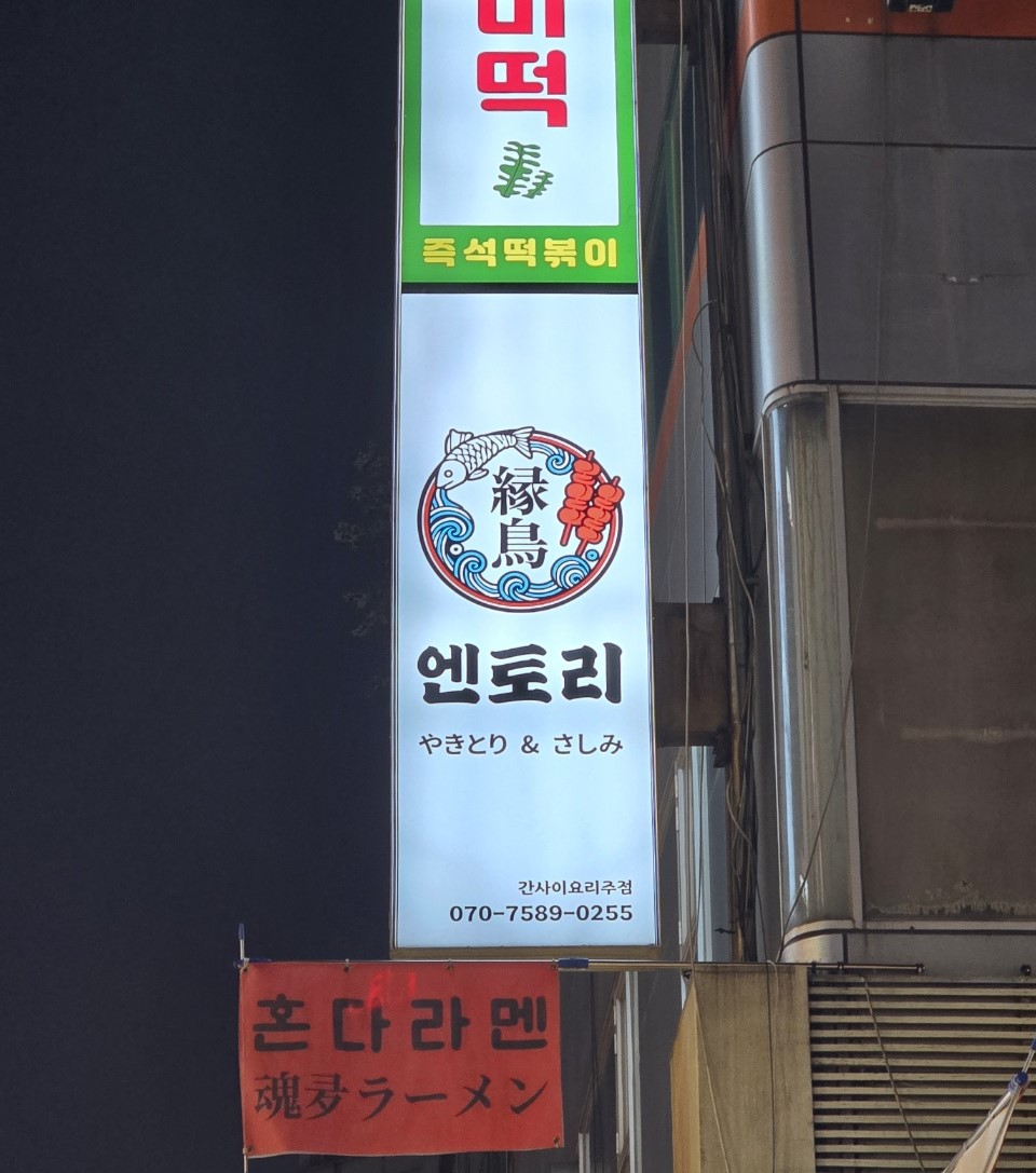 847294c97e652.jpg