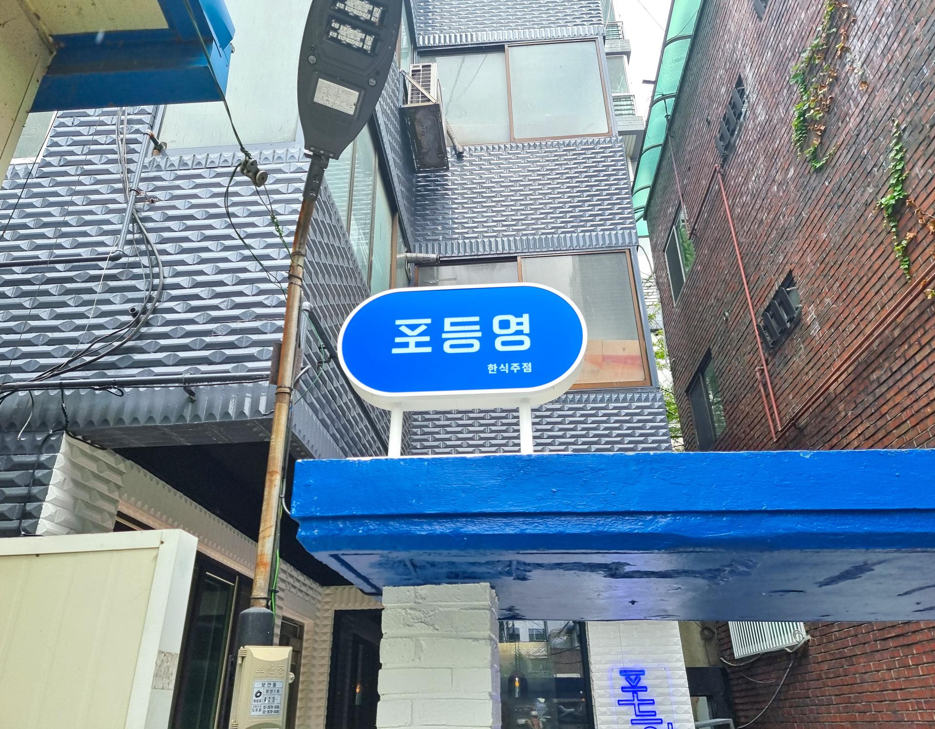 86ef233b66f1b.jpg