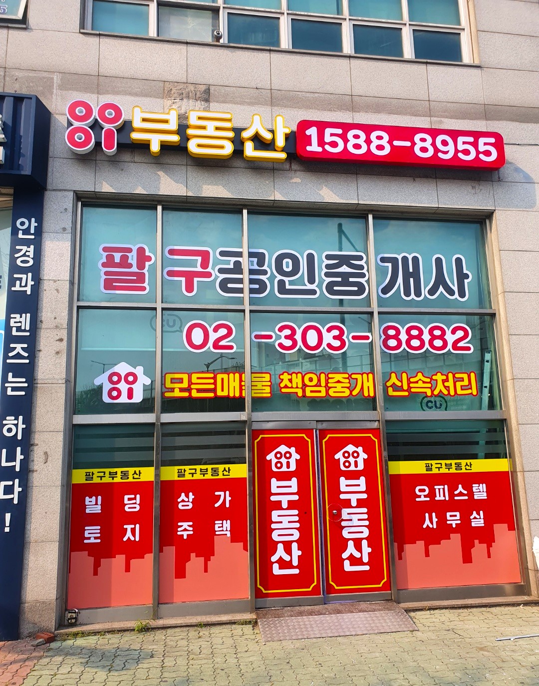 889586ff6fa59.jpg