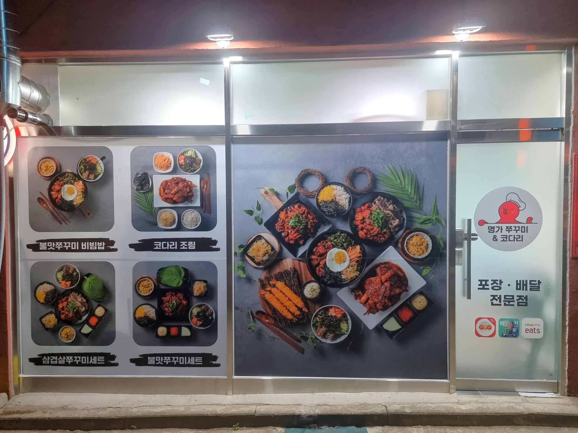 92c9bbb70892d.jpg