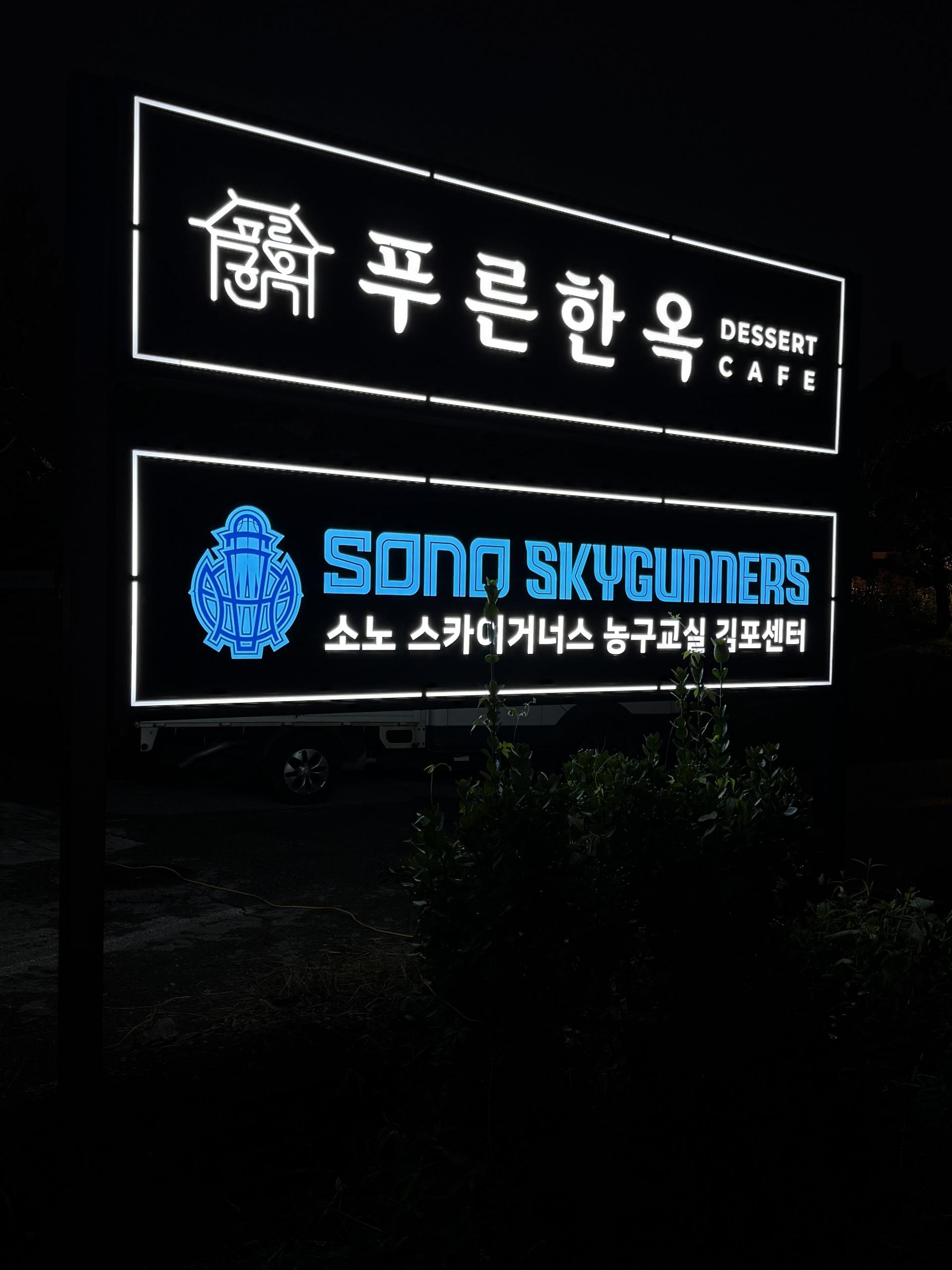 93373280c1cb0.jpg