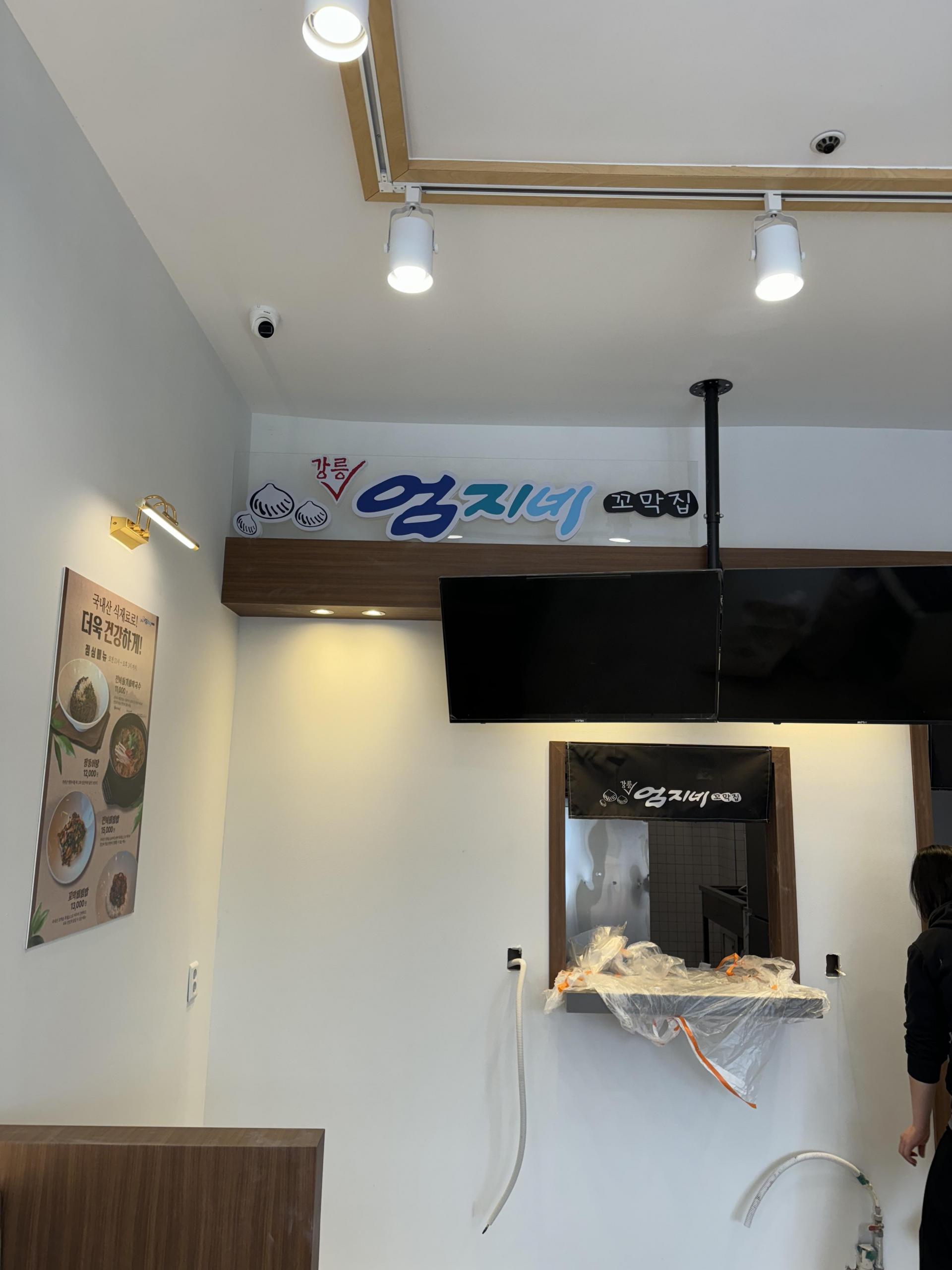 9372bd0a2baff.jpg