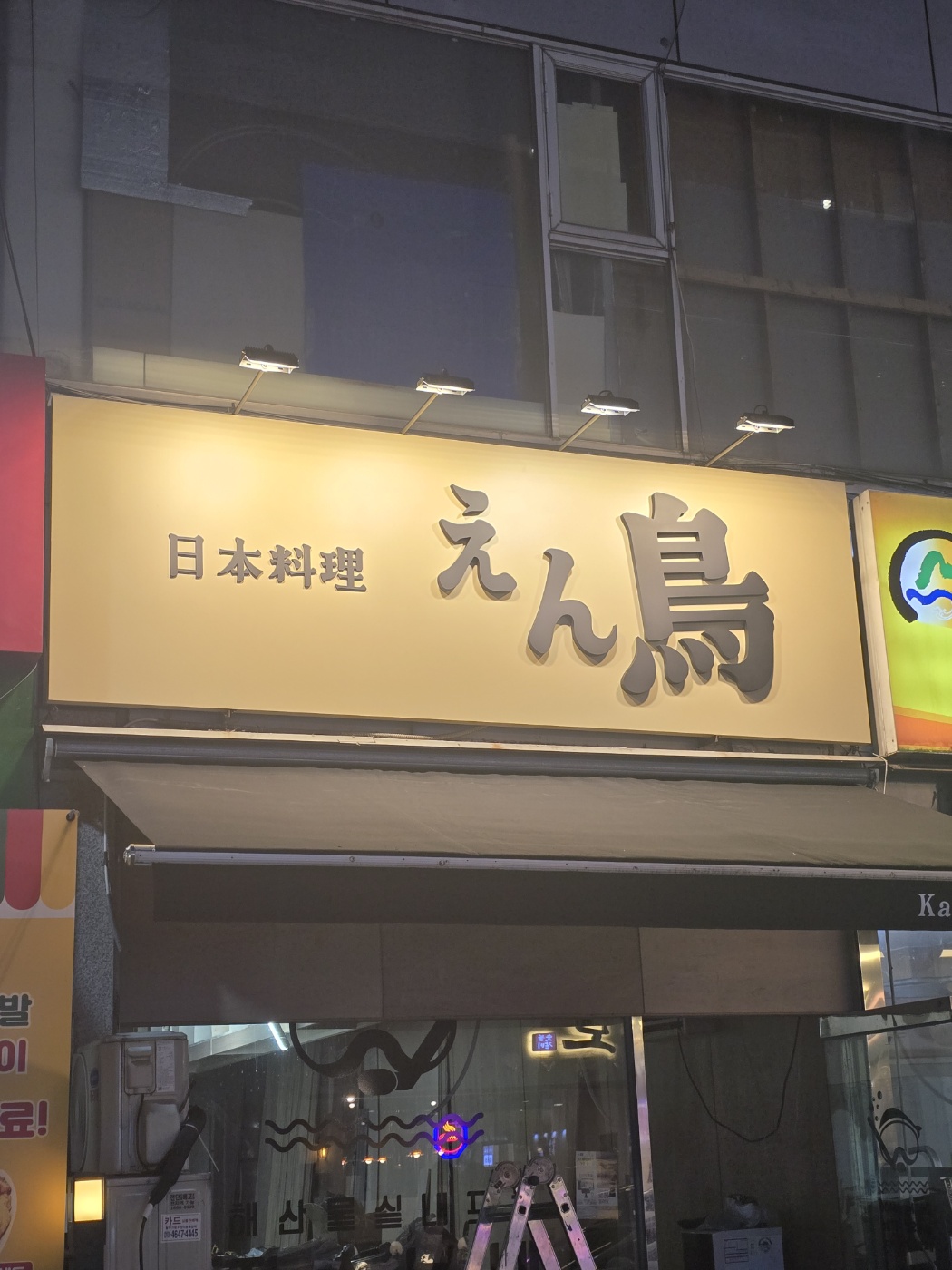 9c4ccb18a8e56.jpg
