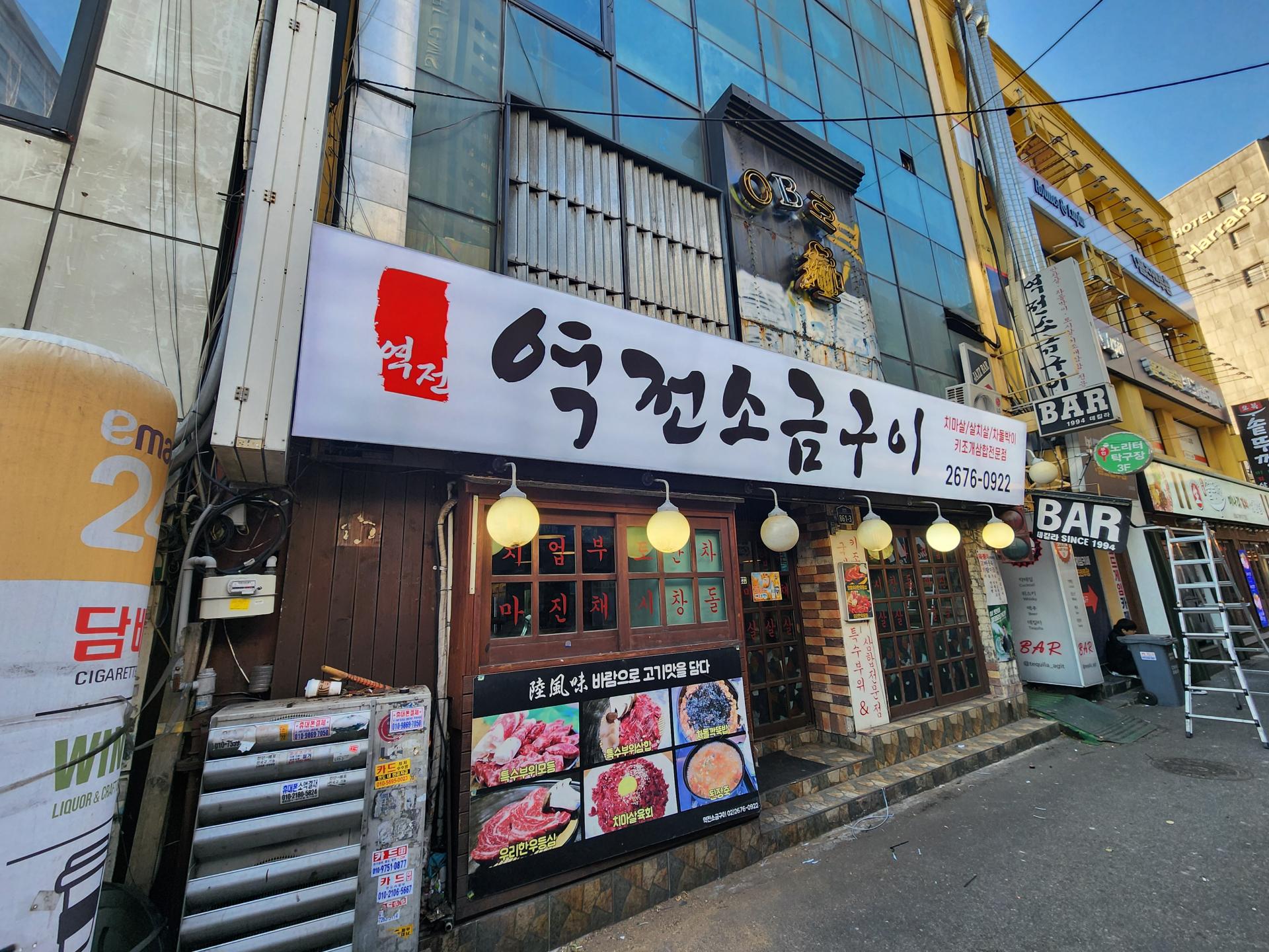 ad7d19f841d95.jpg
