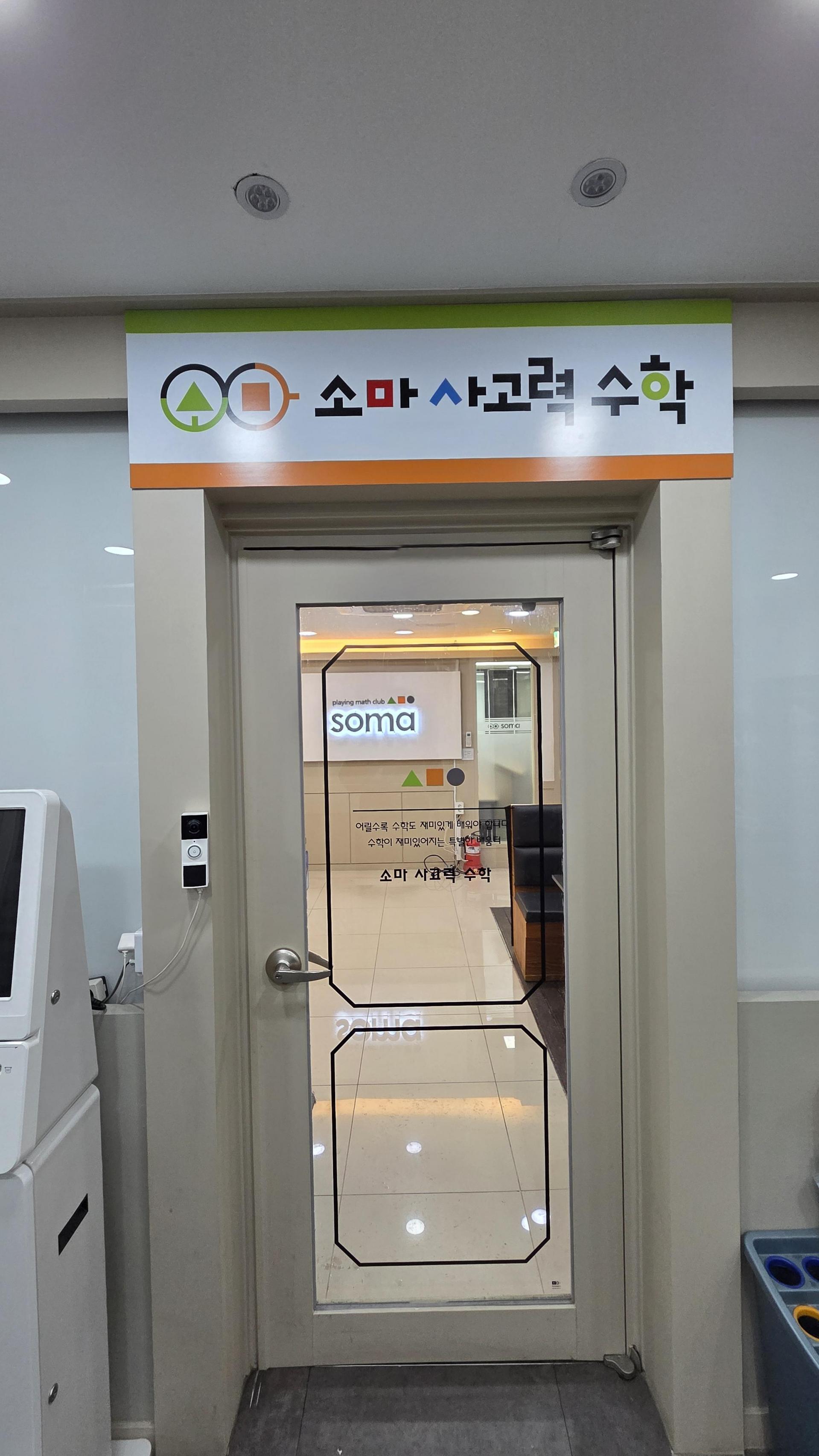b50c93468be5b.jpg