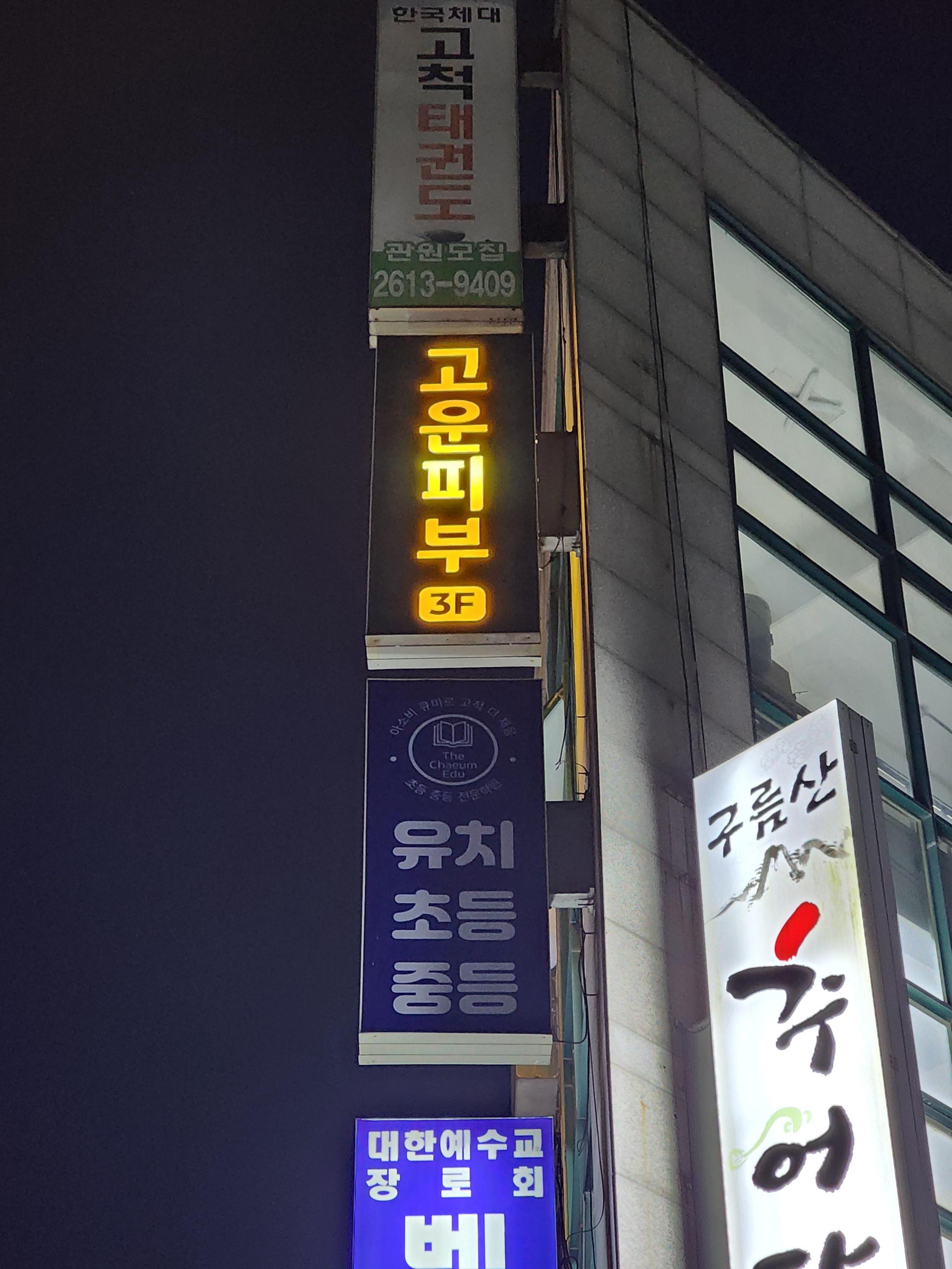 b5c1857c6f6d1.jpg