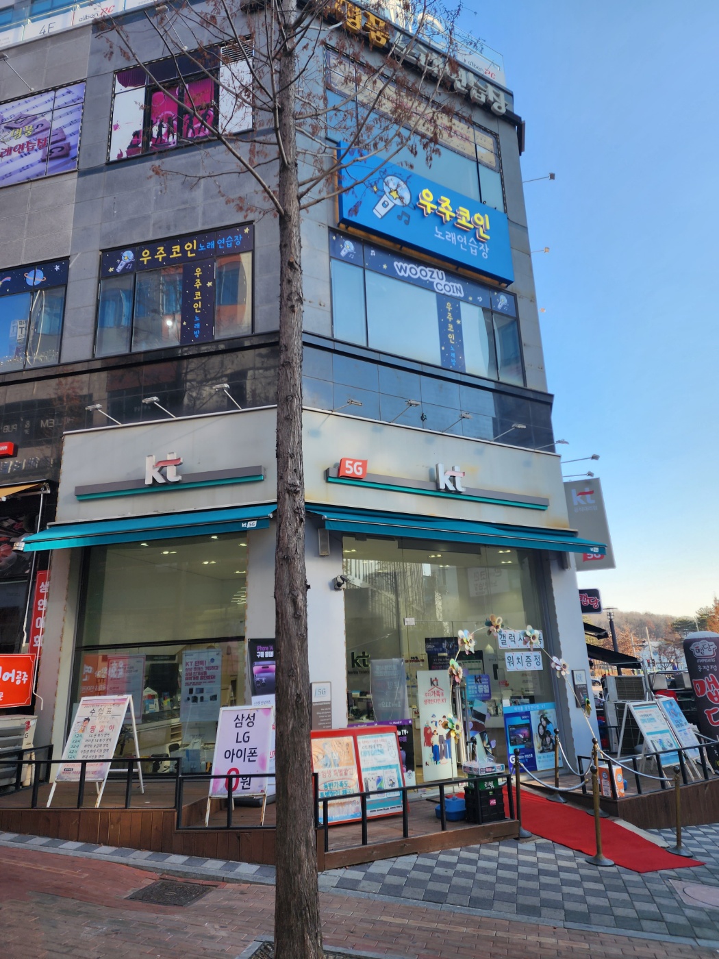 우주 코인 노래방 : 종합광고 팝업 전시 기획 전문 | MG애드