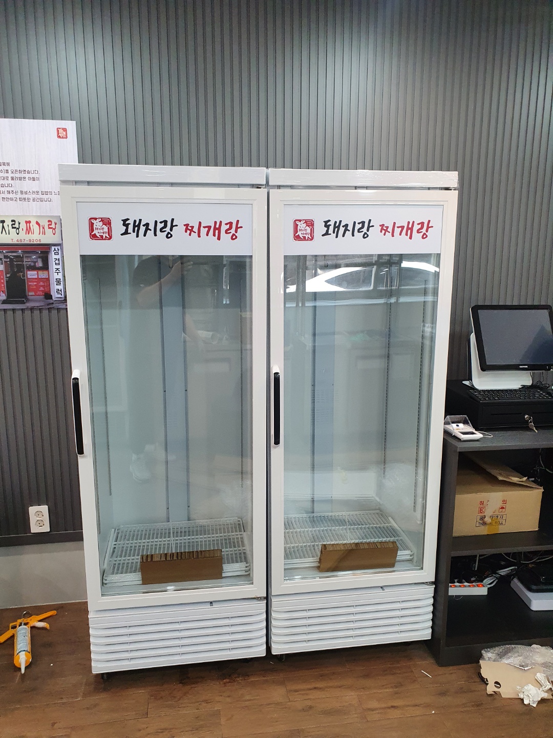 c07334597d7fa.jpg