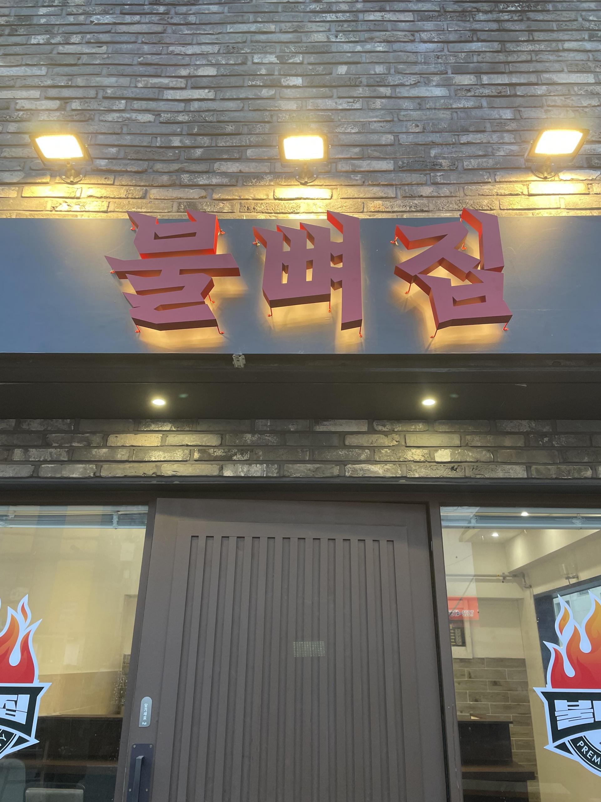 ca0405987267a.jpg