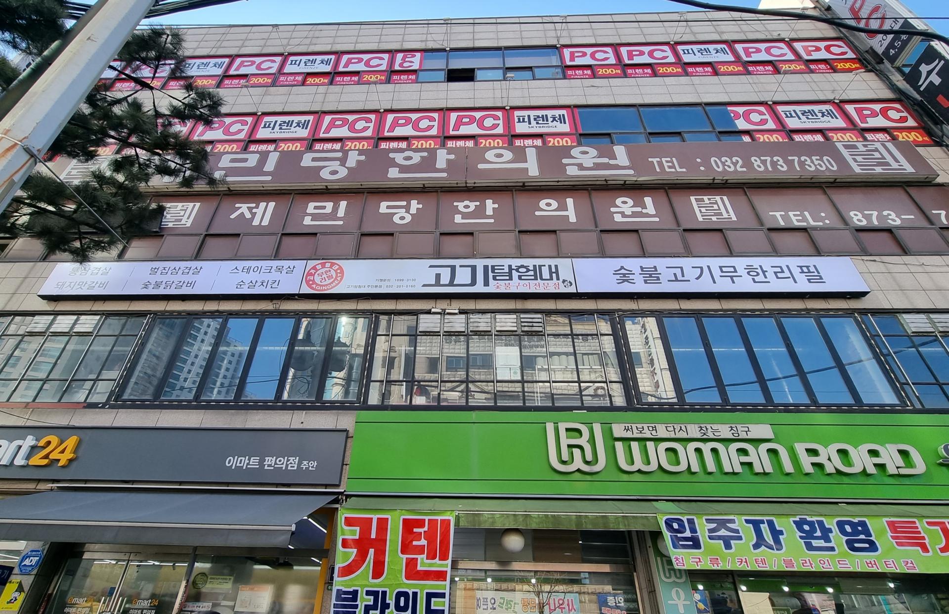 cc00eae221480.jpg