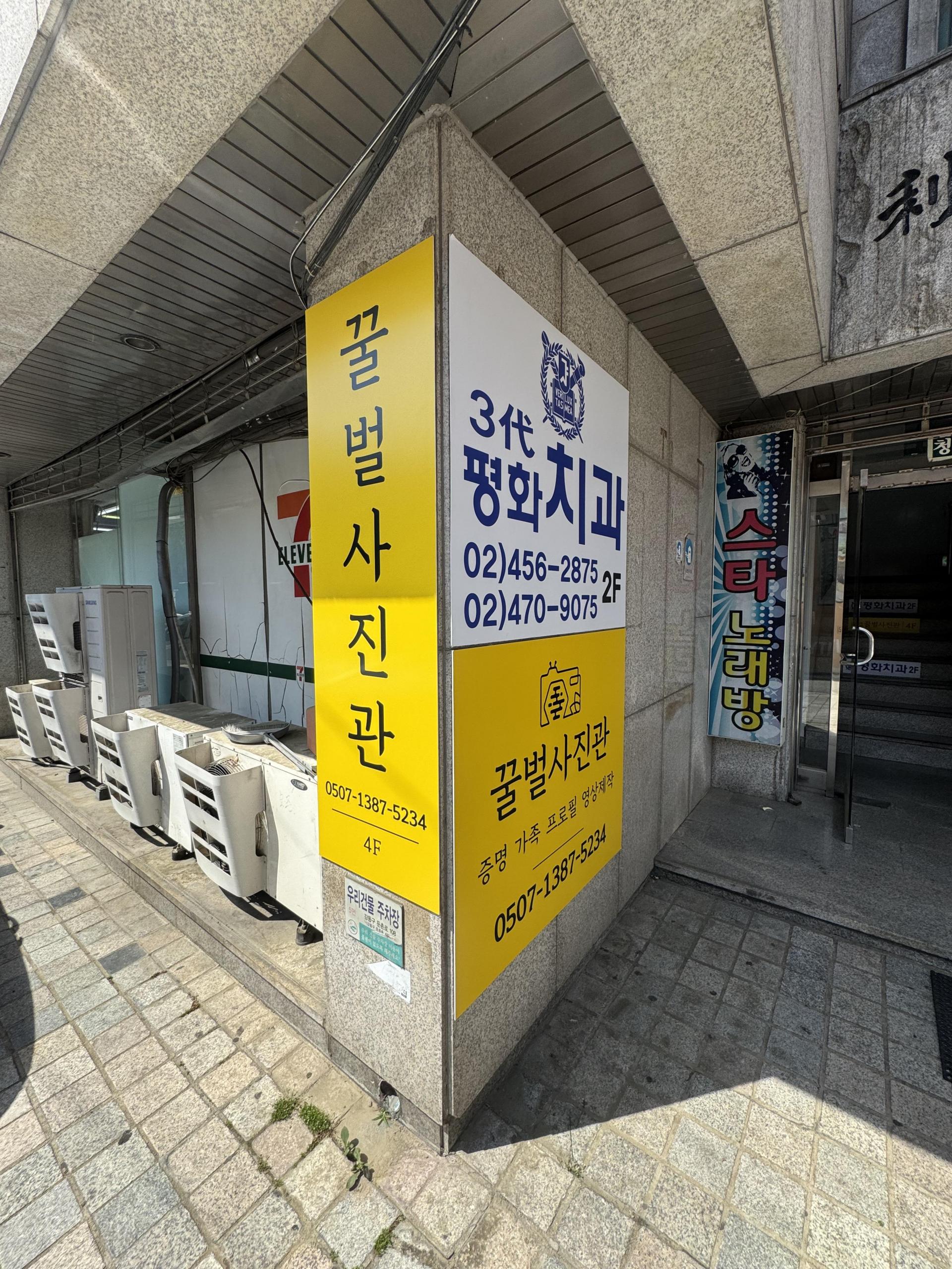 d71b72574afda.jpg