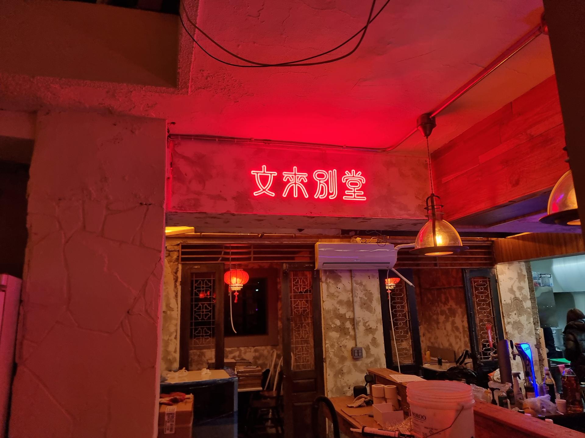 e37cc16ff1249.jpg