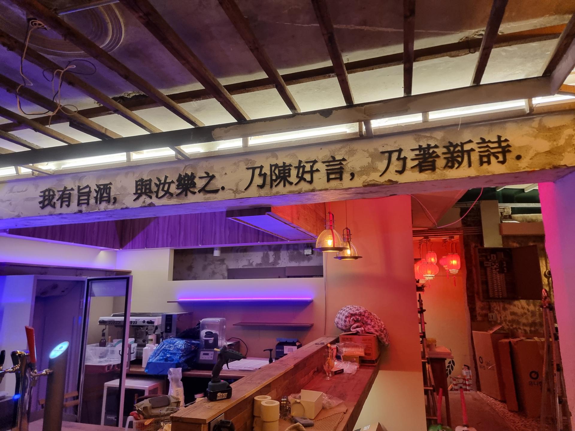 fdd3f80994bc6.jpg