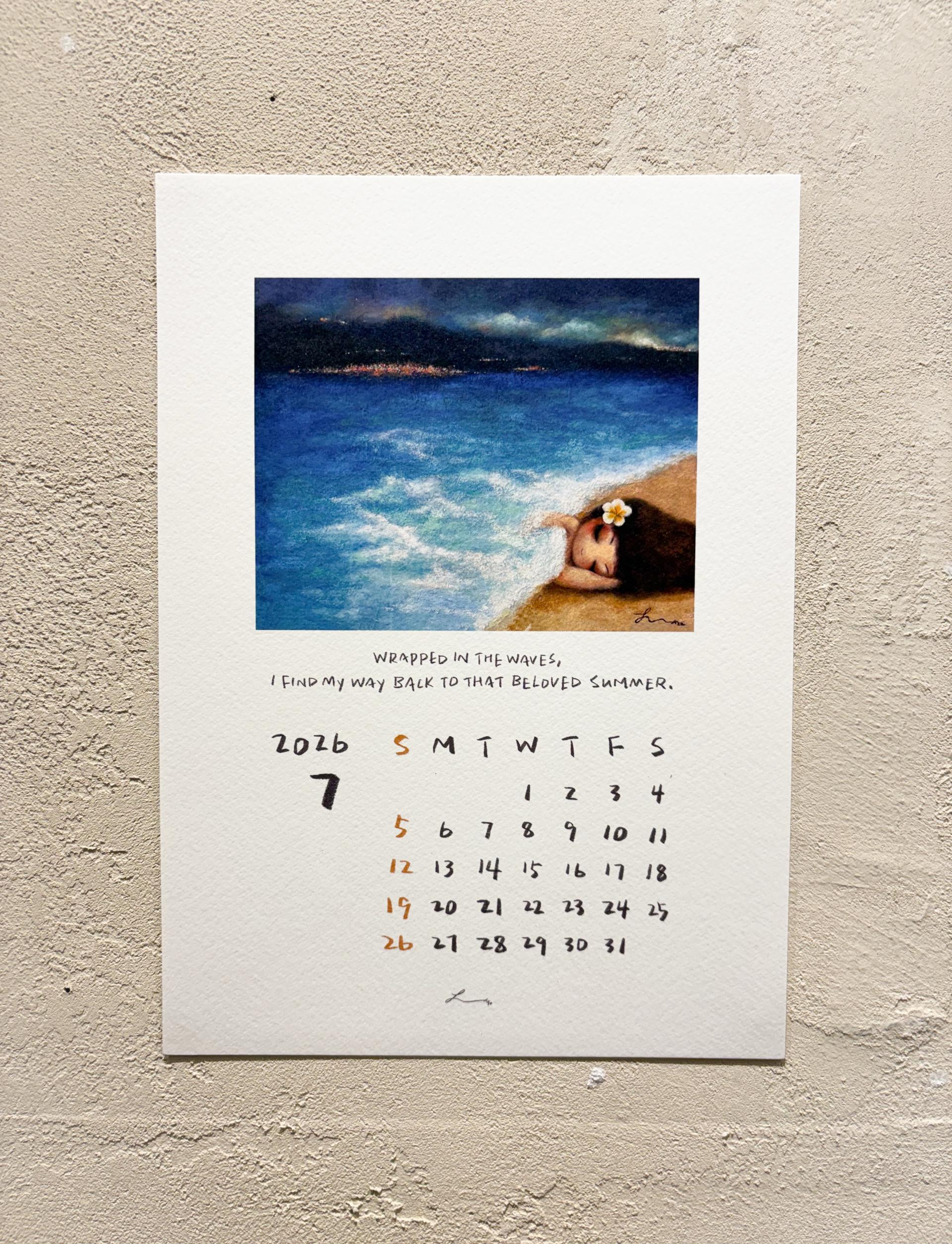 2026 July Calendar